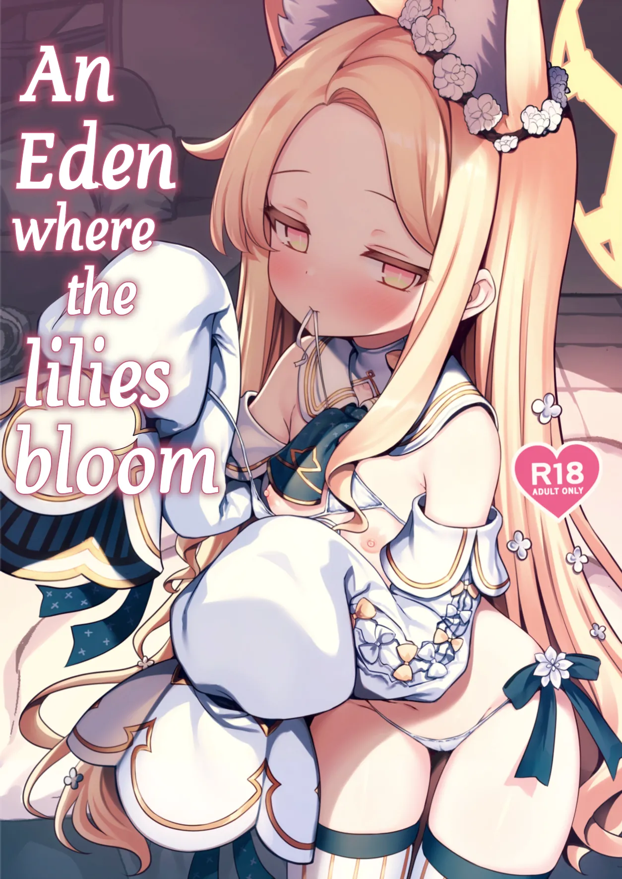 Yuri Saku Rakuen Chapter 1 - page 1