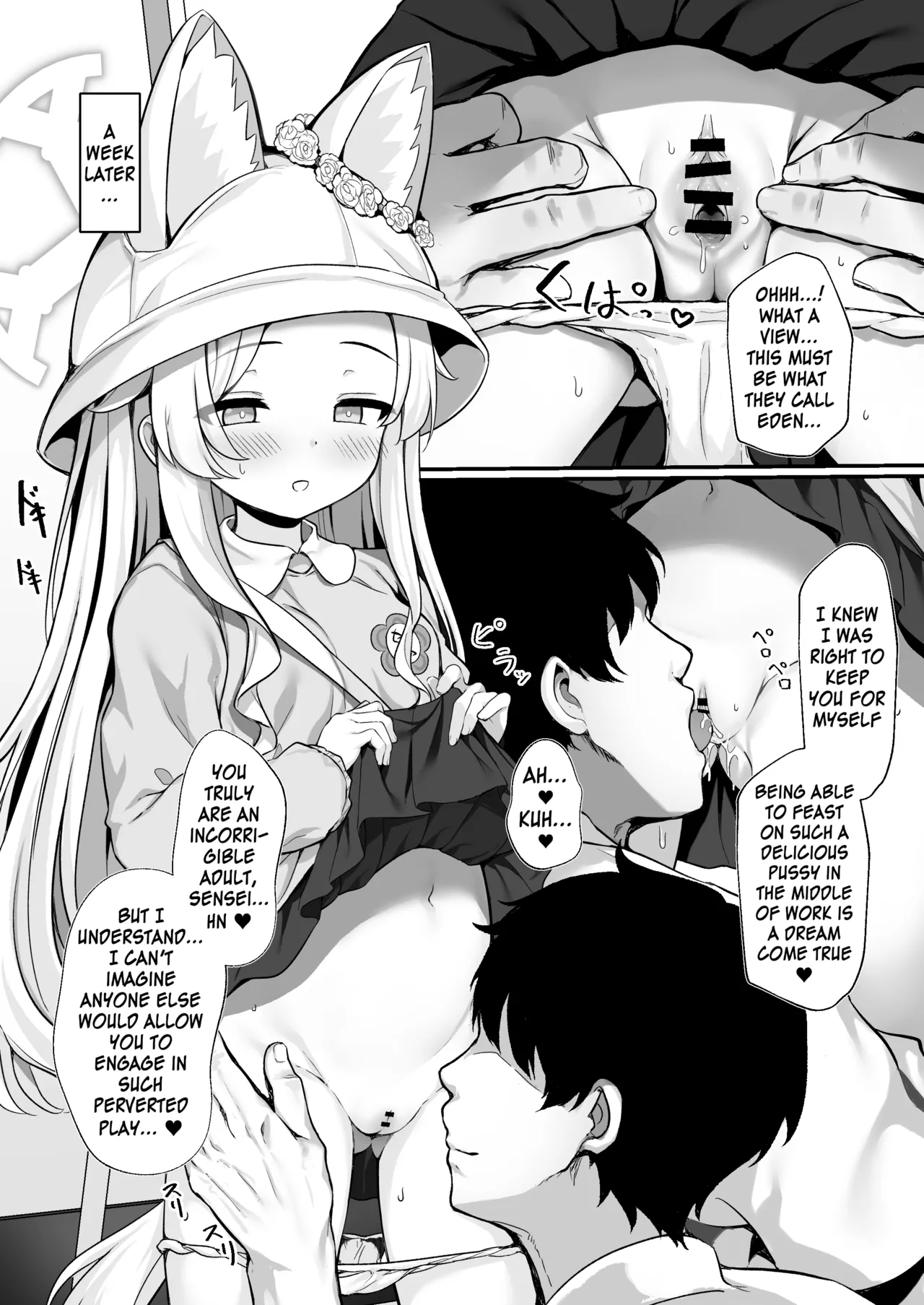 Yuri Saku Rakuen Chapter 1 - page 14