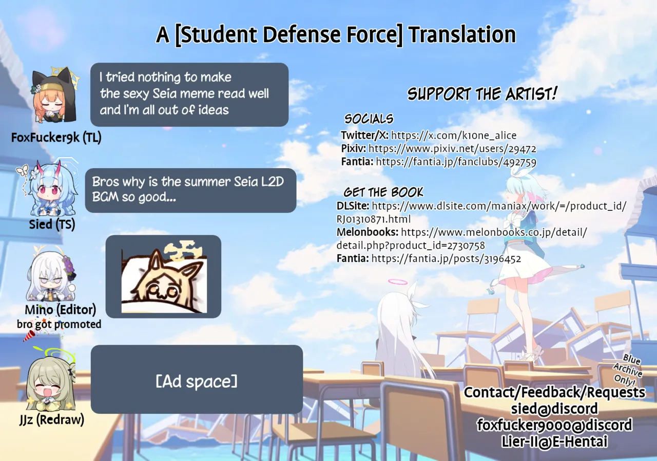 Yuri Saku Rakuen Chapter 1 - page 23