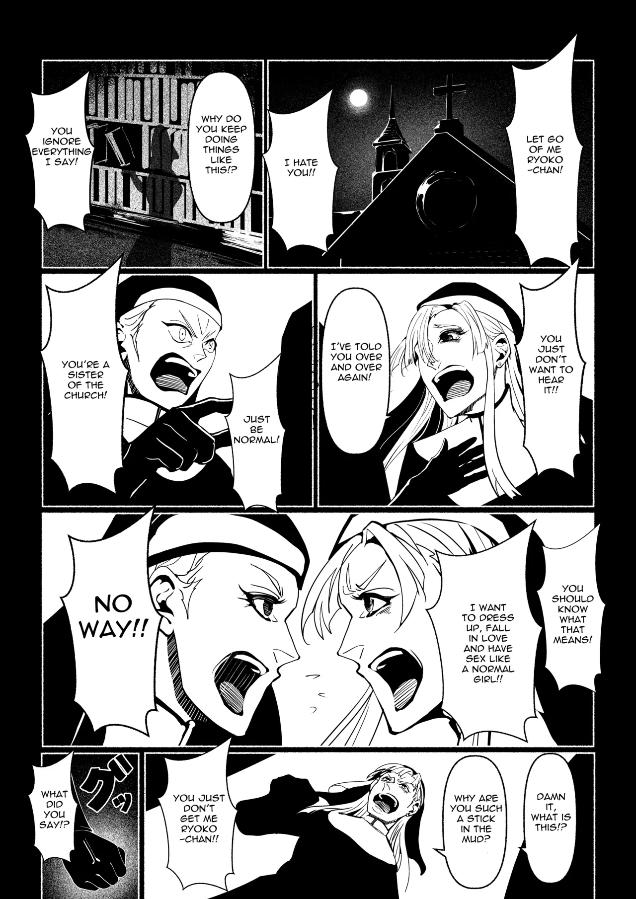 Demonic Training Chapter 1 - page 45