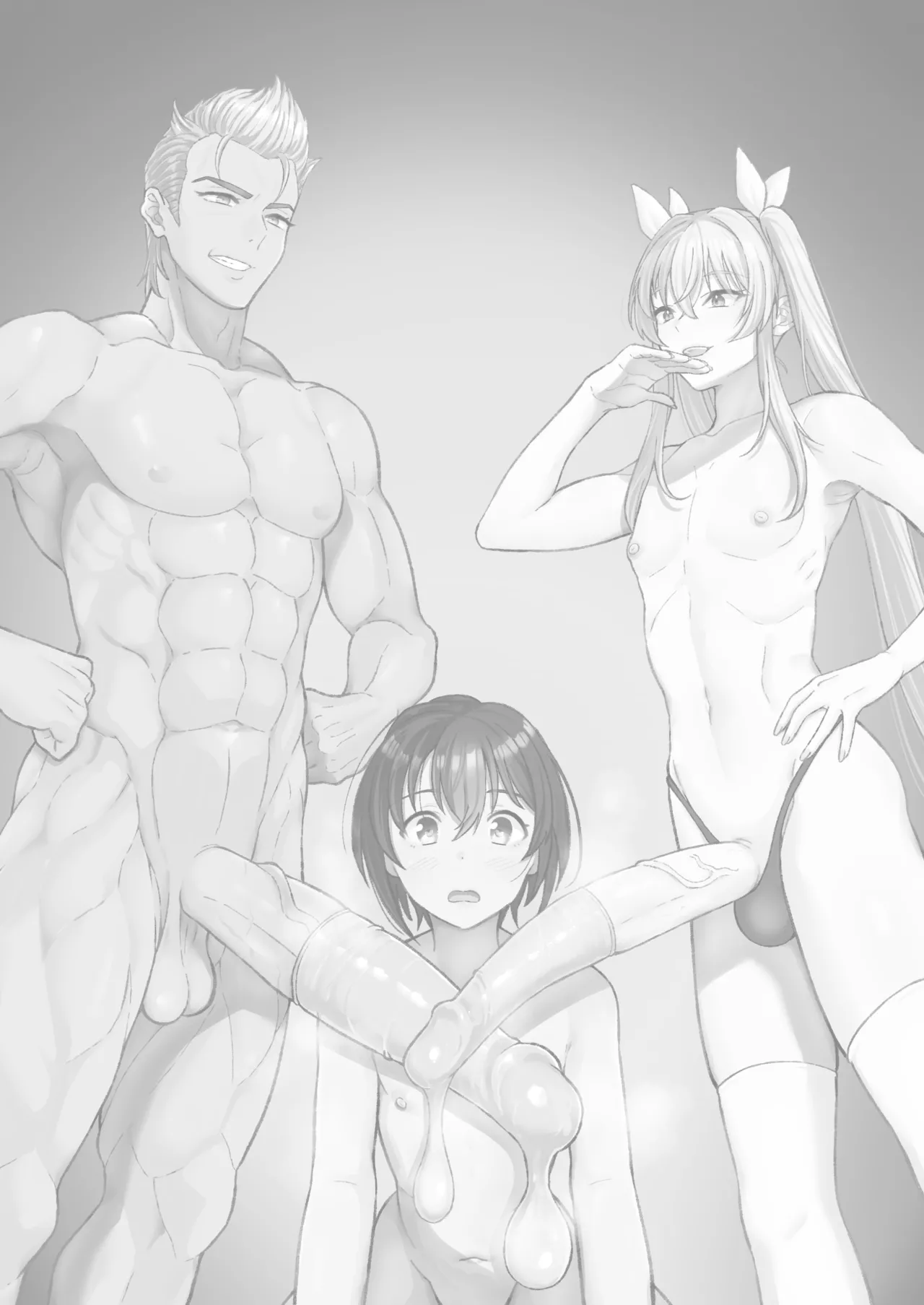 A Femboy's Life Chapter 1 - page 2
