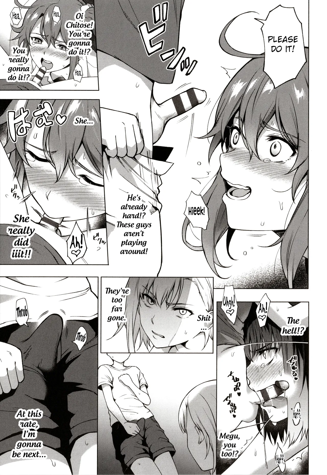 King of Kings Chapter 1 - page 15