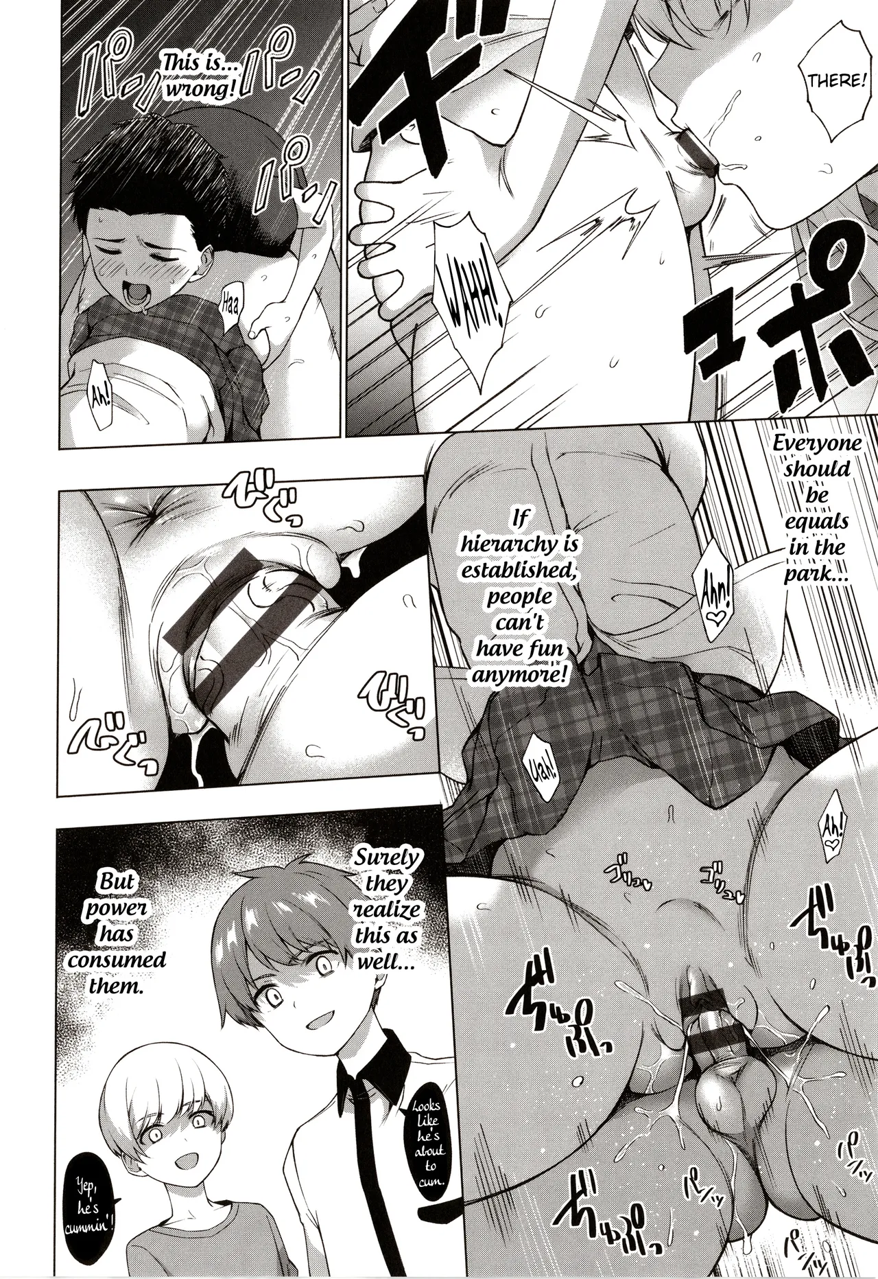 King of Kings Chapter 1 - page 24