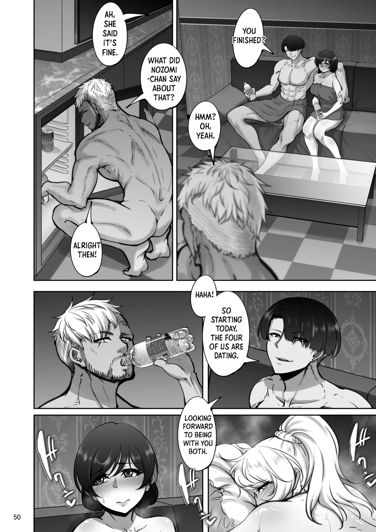 Eri to Nozomi no Joujiroku 1 Chapter 1 - page 50