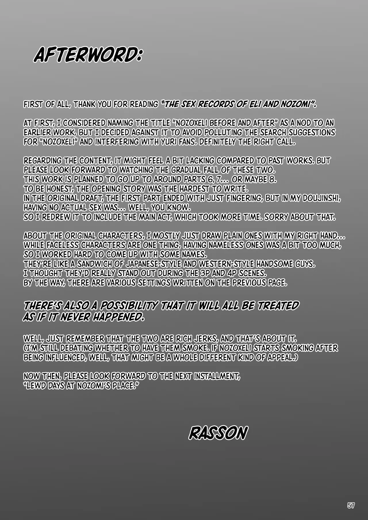 Eri to Nozomi no Joujiroku 1 Chapter 1 - page 57