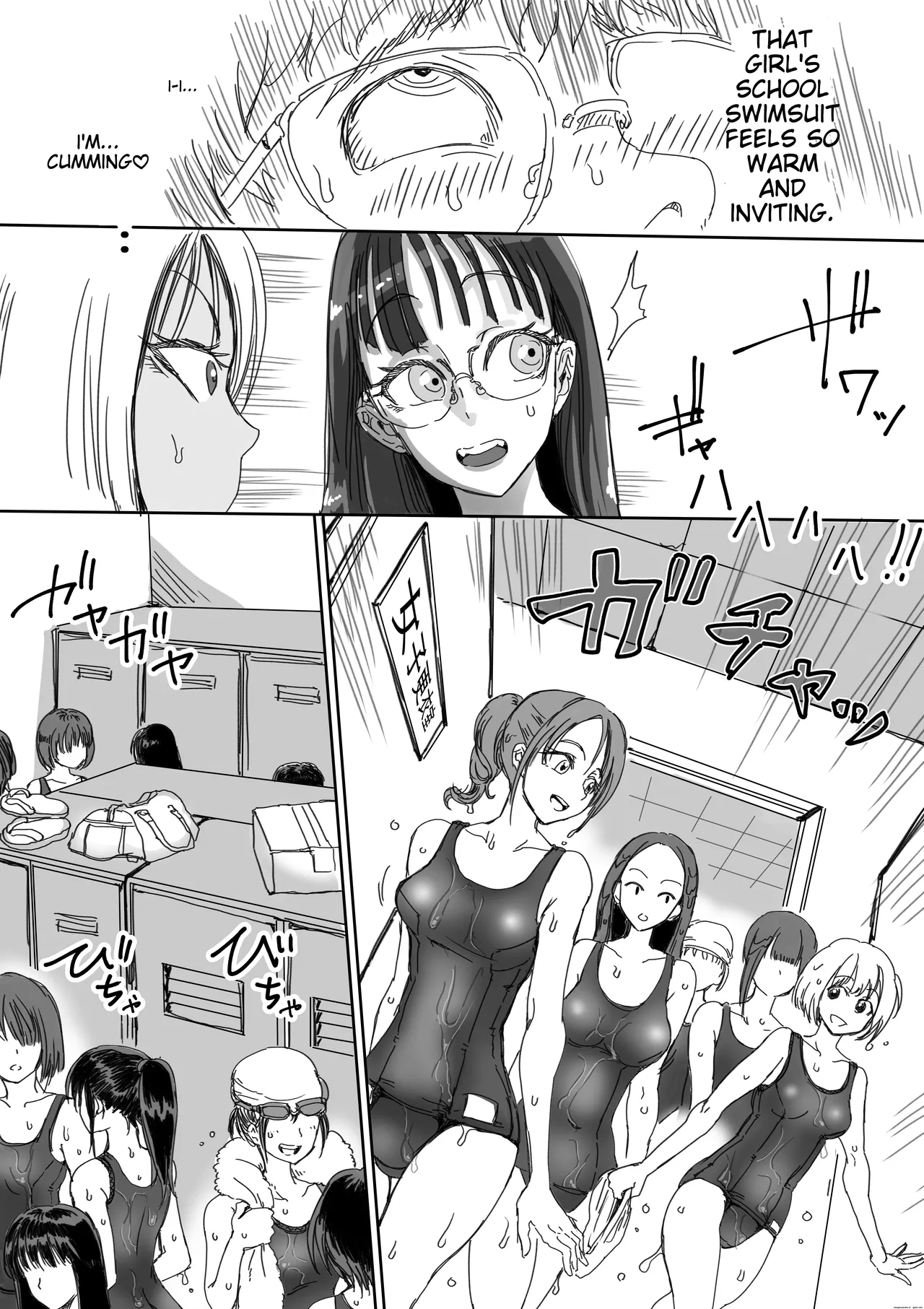 School Swimsuit Bitch! Deflowering Virgins in the Girls' Locker Room Chapter 1 - page 13