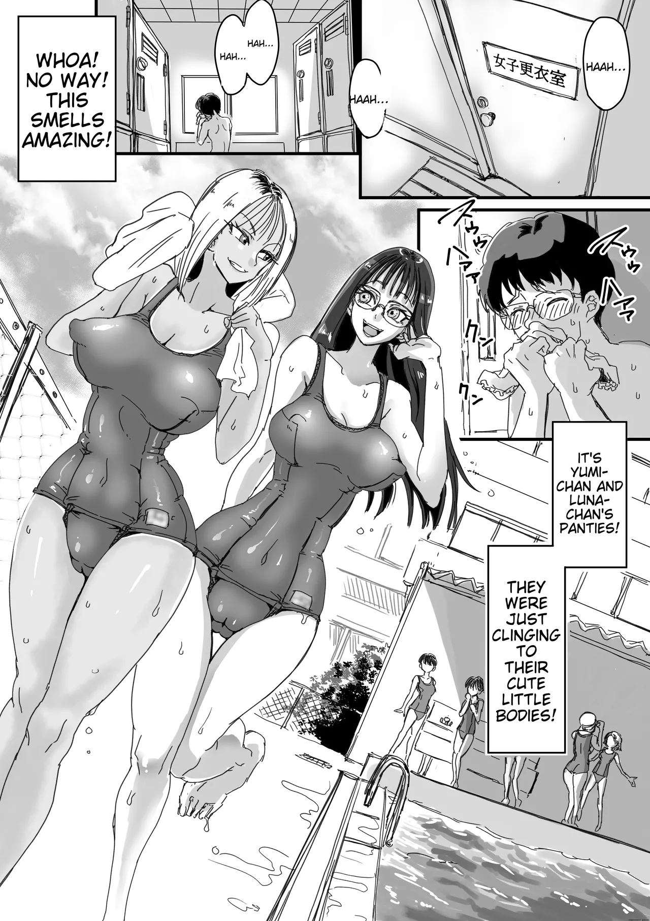 School Swimsuit Bitch! Deflowering Virgins in the Girls' Locker Room Chapter 1 - page 2