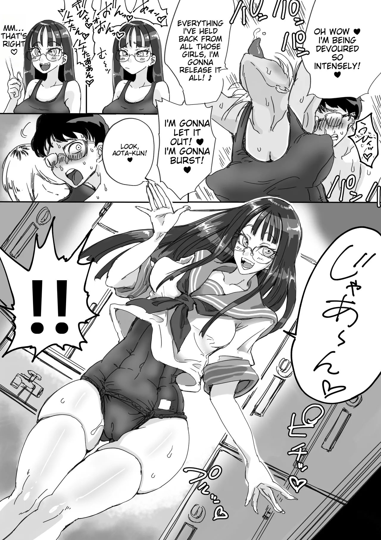 School Swimsuit Bitch! Deflowering Virgins in the Girls' Locker Room Chapter 1 - page 30