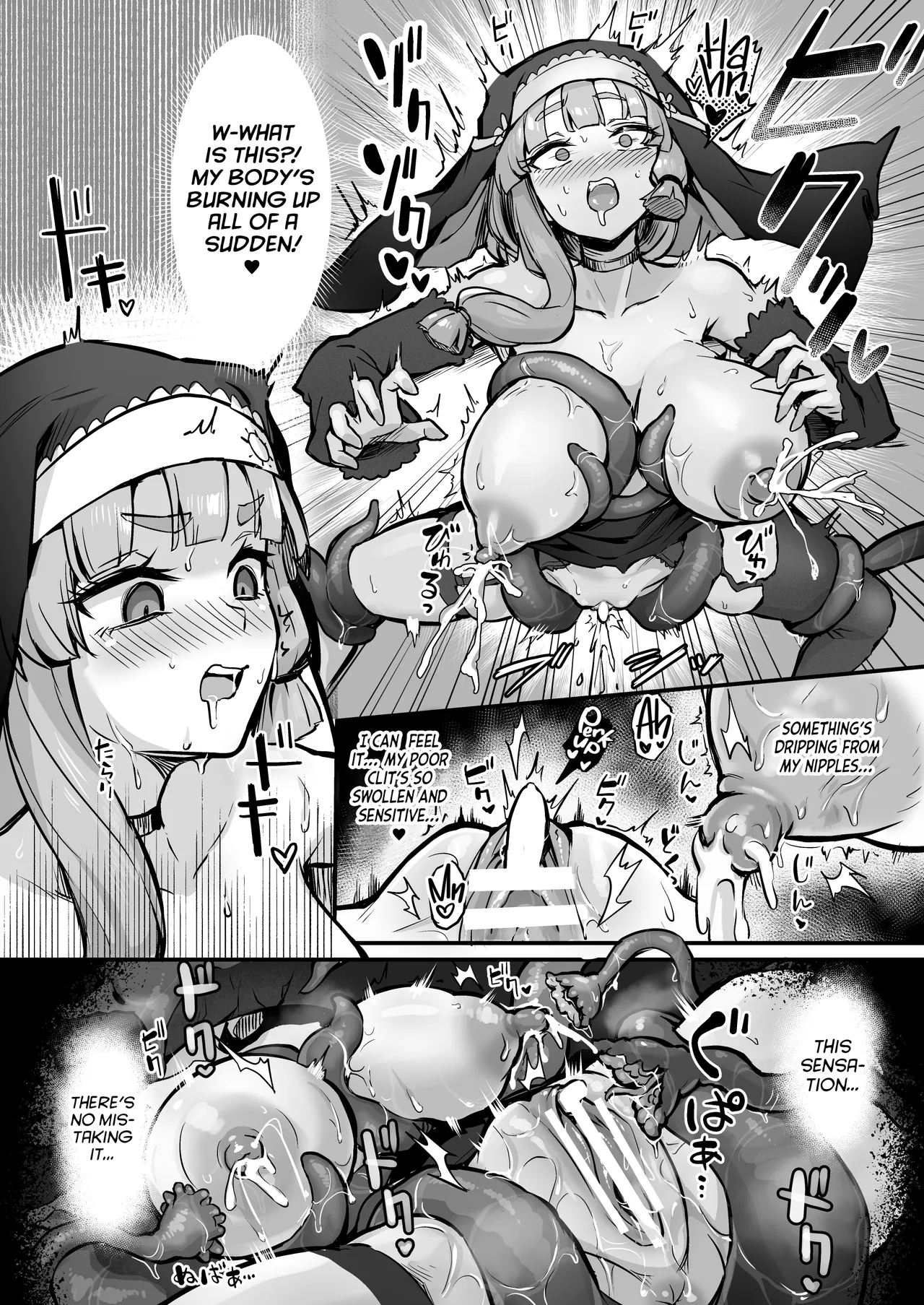 Shokushu Nanka ni Makenai! SideA Chapter 1 - page 13