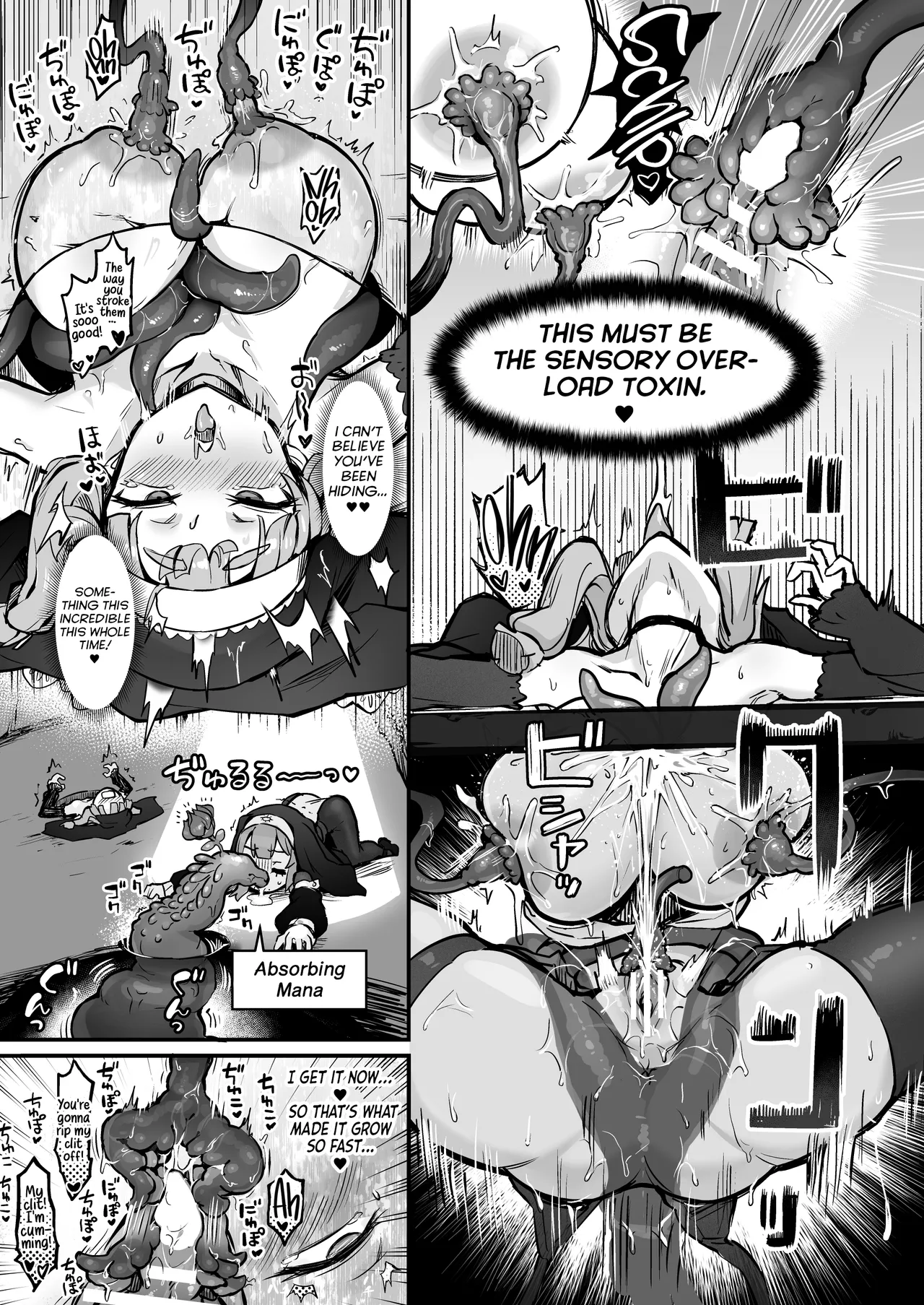 Shokushu Nanka ni Makenai! SideA Chapter 1 - page 14