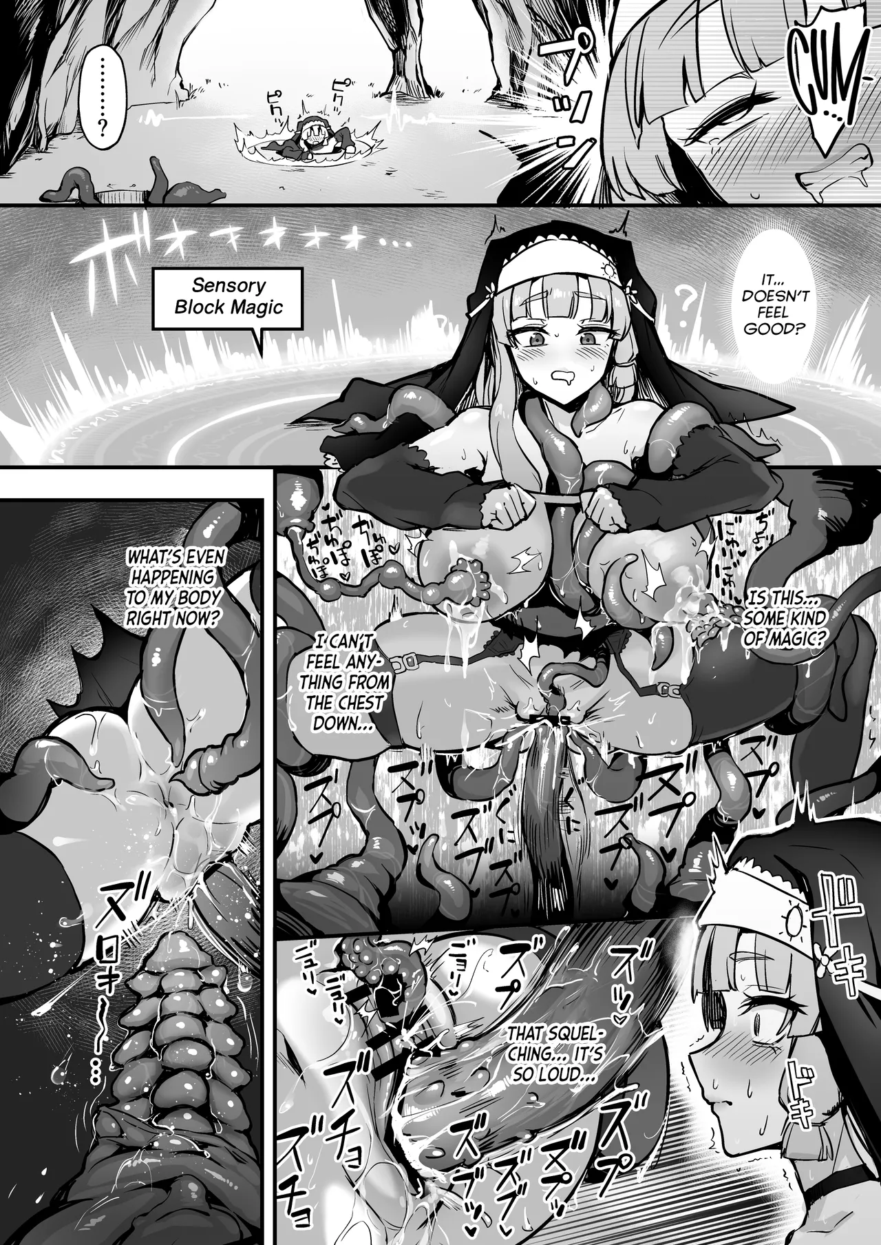 Shokushu Nanka ni Makenai! SideA Chapter 1 - page 17