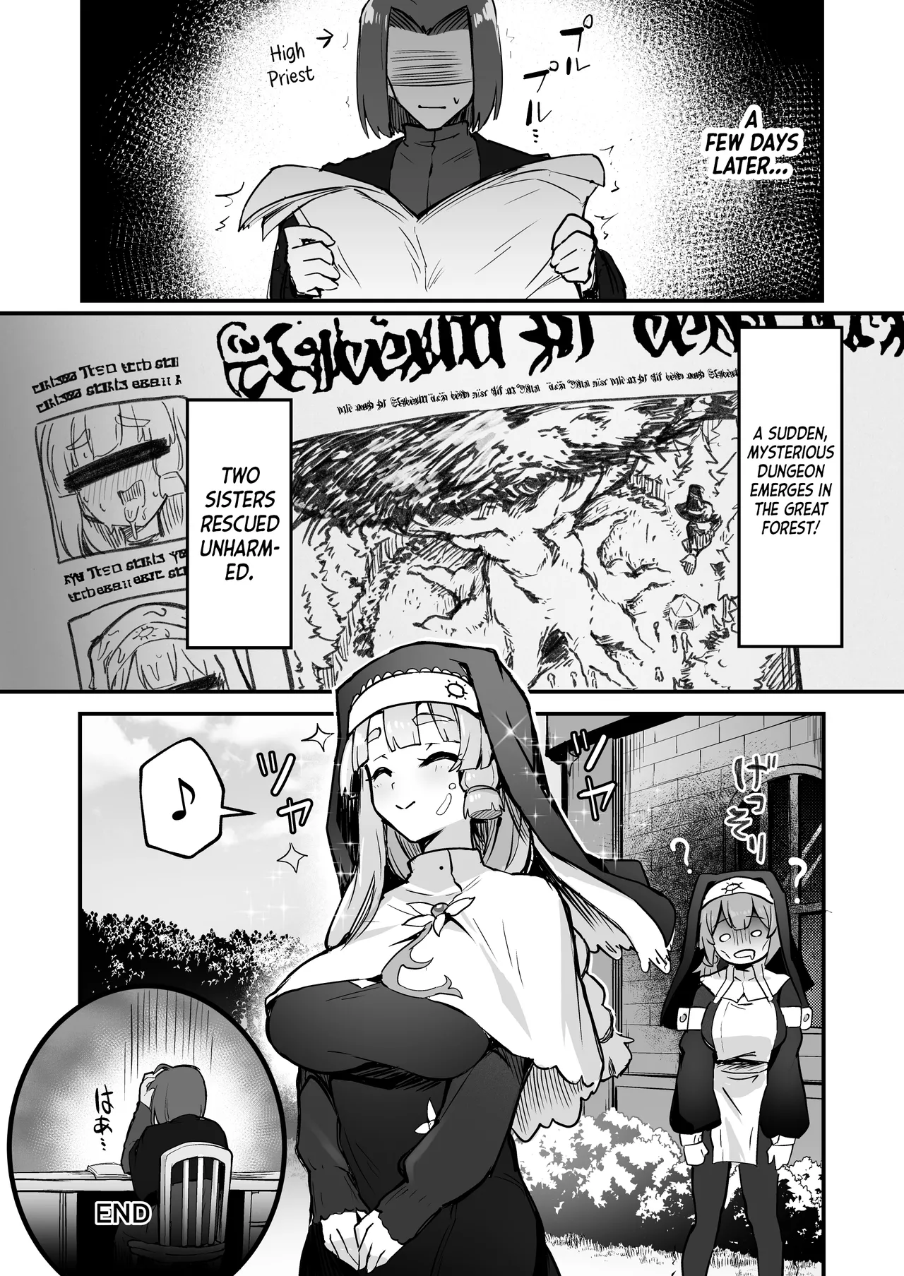 Shokushu Nanka ni Makenai! SideA Chapter 1 - page 27