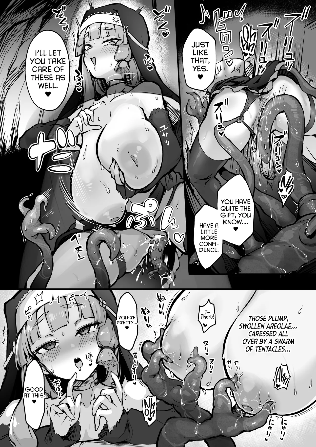 Shokushu Nanka ni Makenai! SideA Chapter 1 - page 9