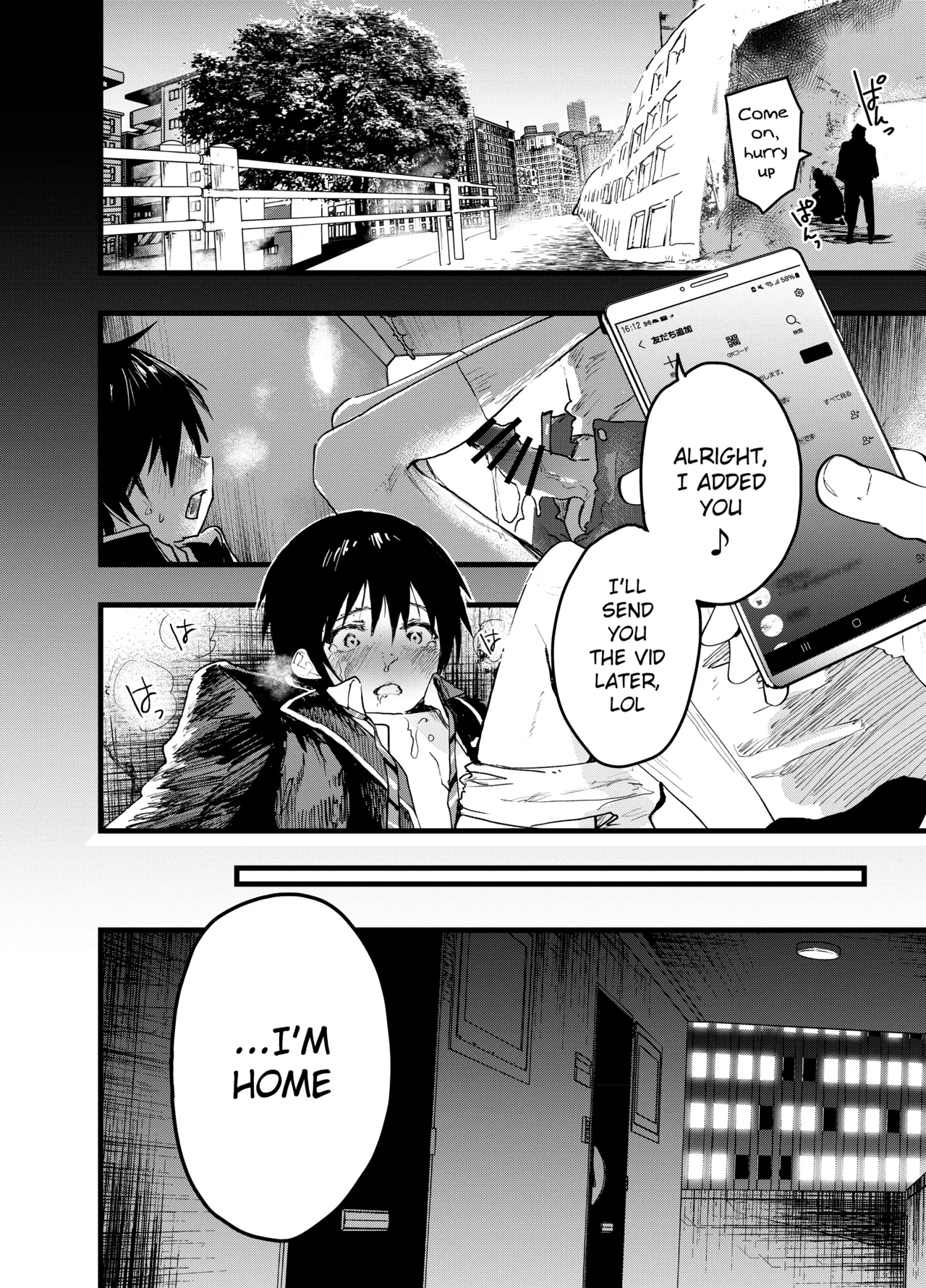 Mesu Ochi Onsen Gasshuku! Dosukebe Inran Renzoku Zecchou! Chapter 1 - page 11