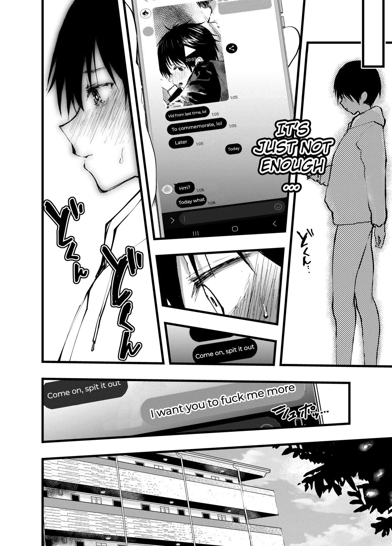 Mesu Ochi Onsen Gasshuku! Dosukebe Inran Renzoku Zecchou! Chapter 1 - page 17