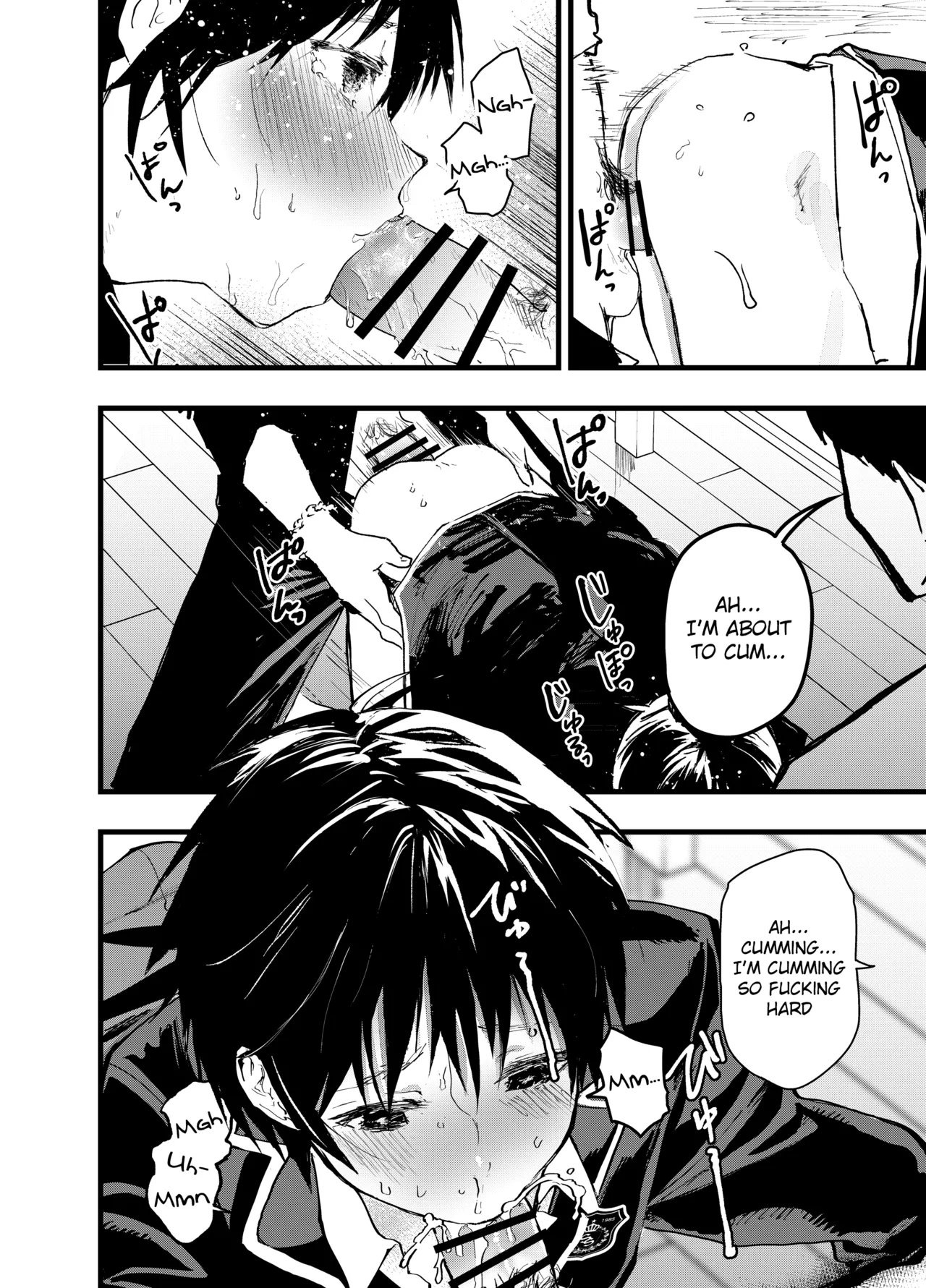 Mesu Ochi Onsen Gasshuku! Dosukebe Inran Renzoku Zecchou! Chapter 1 - page 19