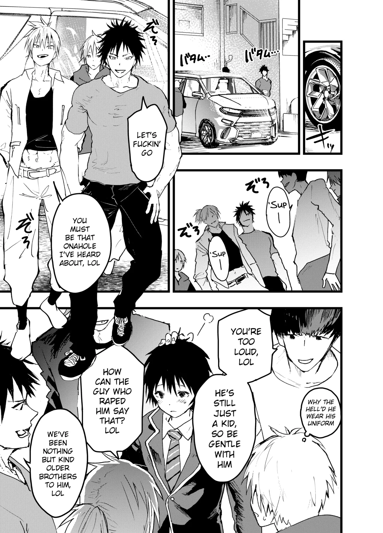 Mesu Ochi Onsen Gasshuku! Dosukebe Inran Renzoku Zecchou! Chapter 1 - page 24
