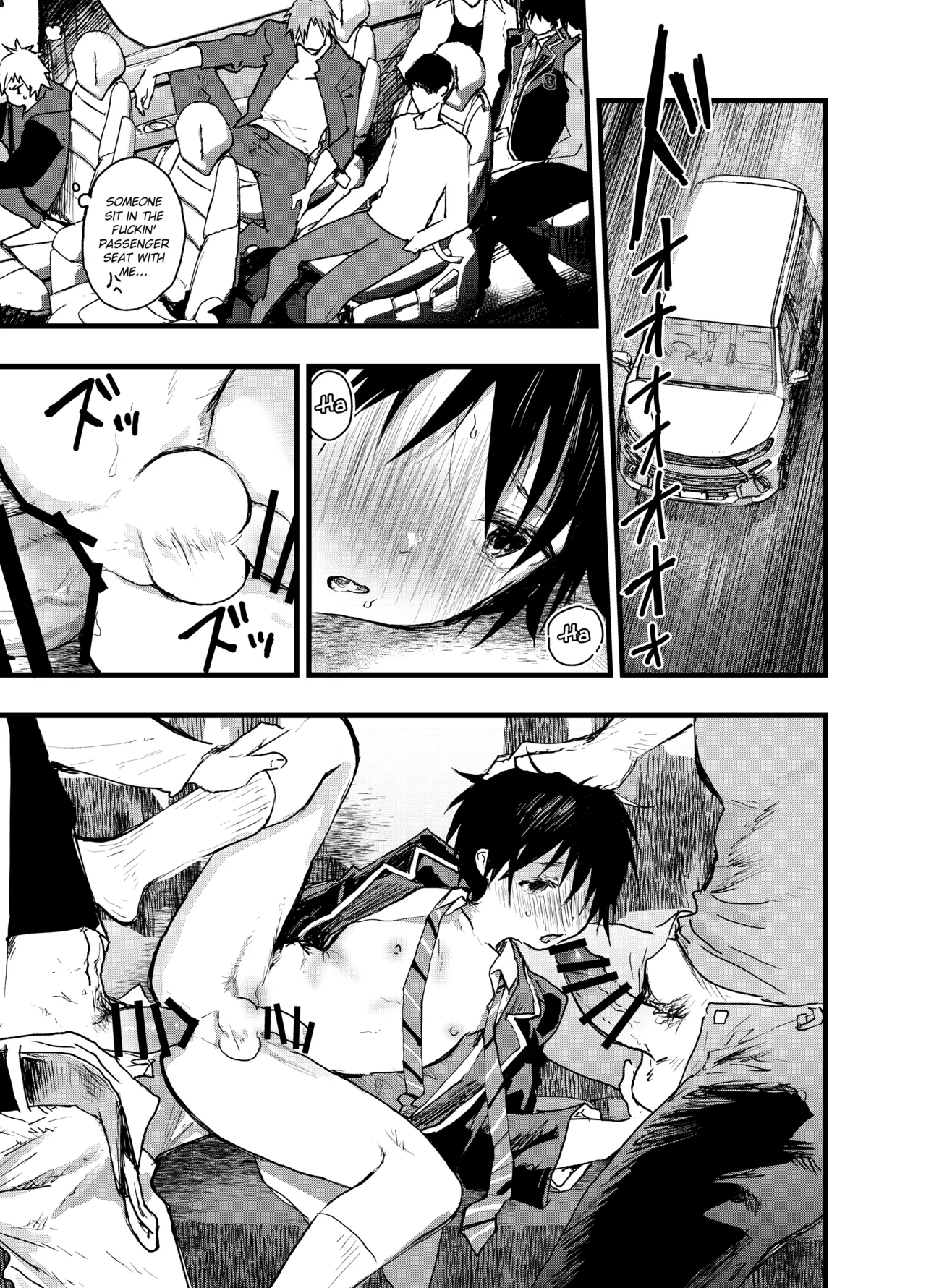 Mesu Ochi Onsen Gasshuku! Dosukebe Inran Renzoku Zecchou! Chapter 1 - page 26