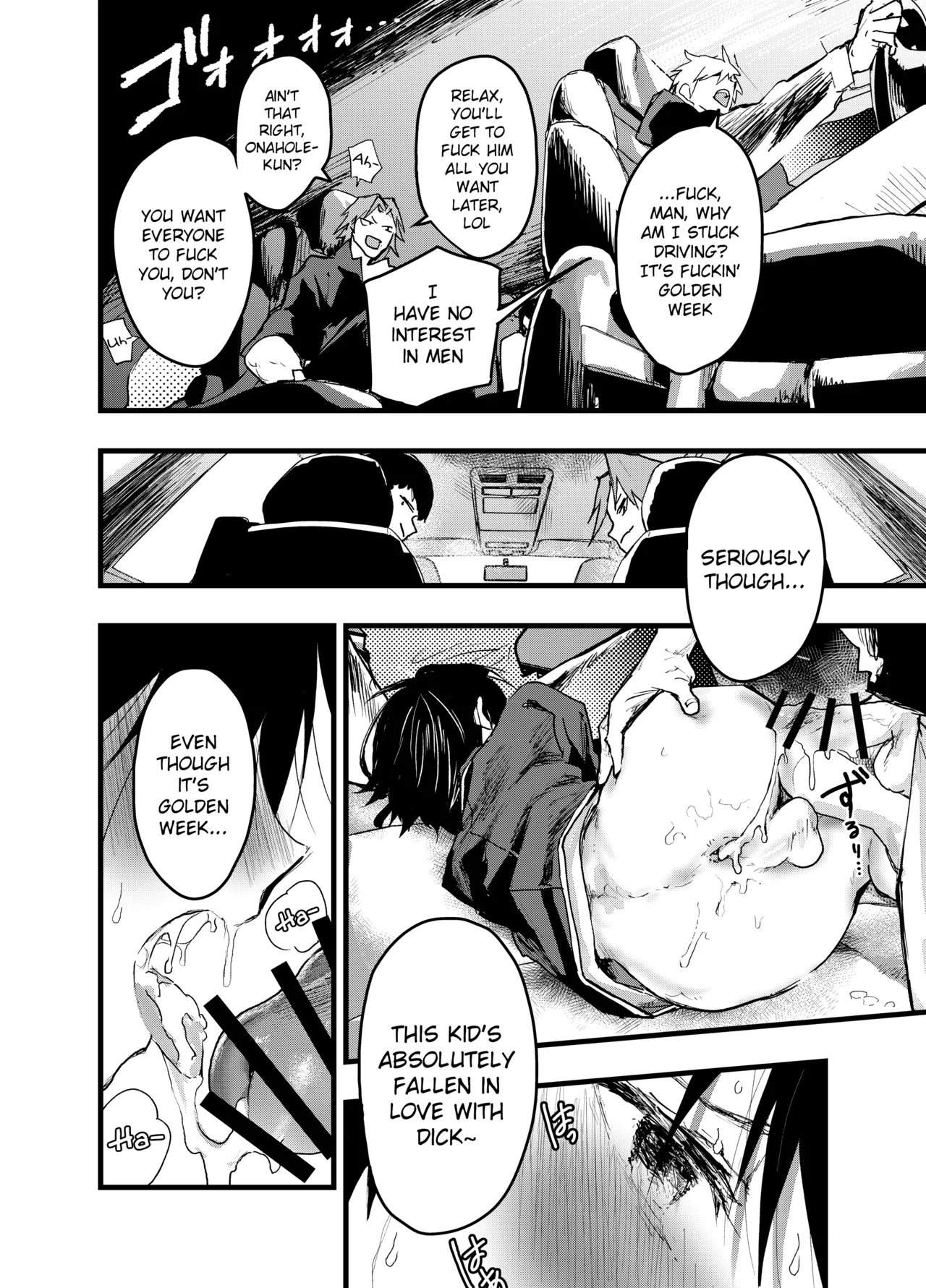 Mesu Ochi Onsen Gasshuku! Dosukebe Inran Renzoku Zecchou! Chapter 1 - page 27