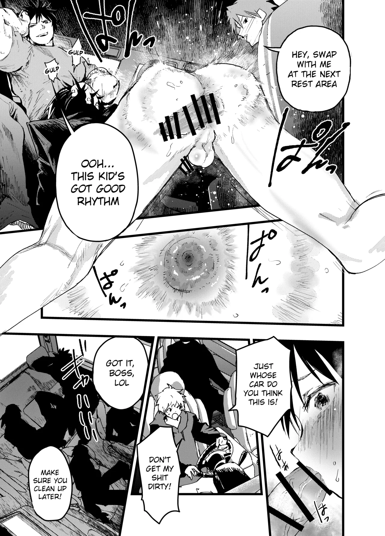 Mesu Ochi Onsen Gasshuku! Dosukebe Inran Renzoku Zecchou! Chapter 1 - page 34