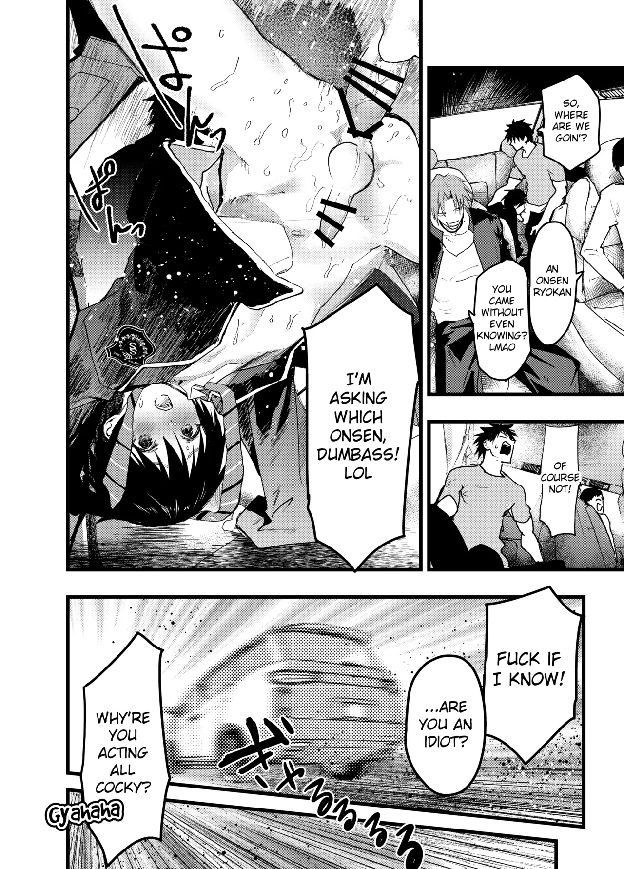 Mesu Ochi Onsen Gasshuku! Dosukebe Inran Renzoku Zecchou! Chapter 1 - page 35