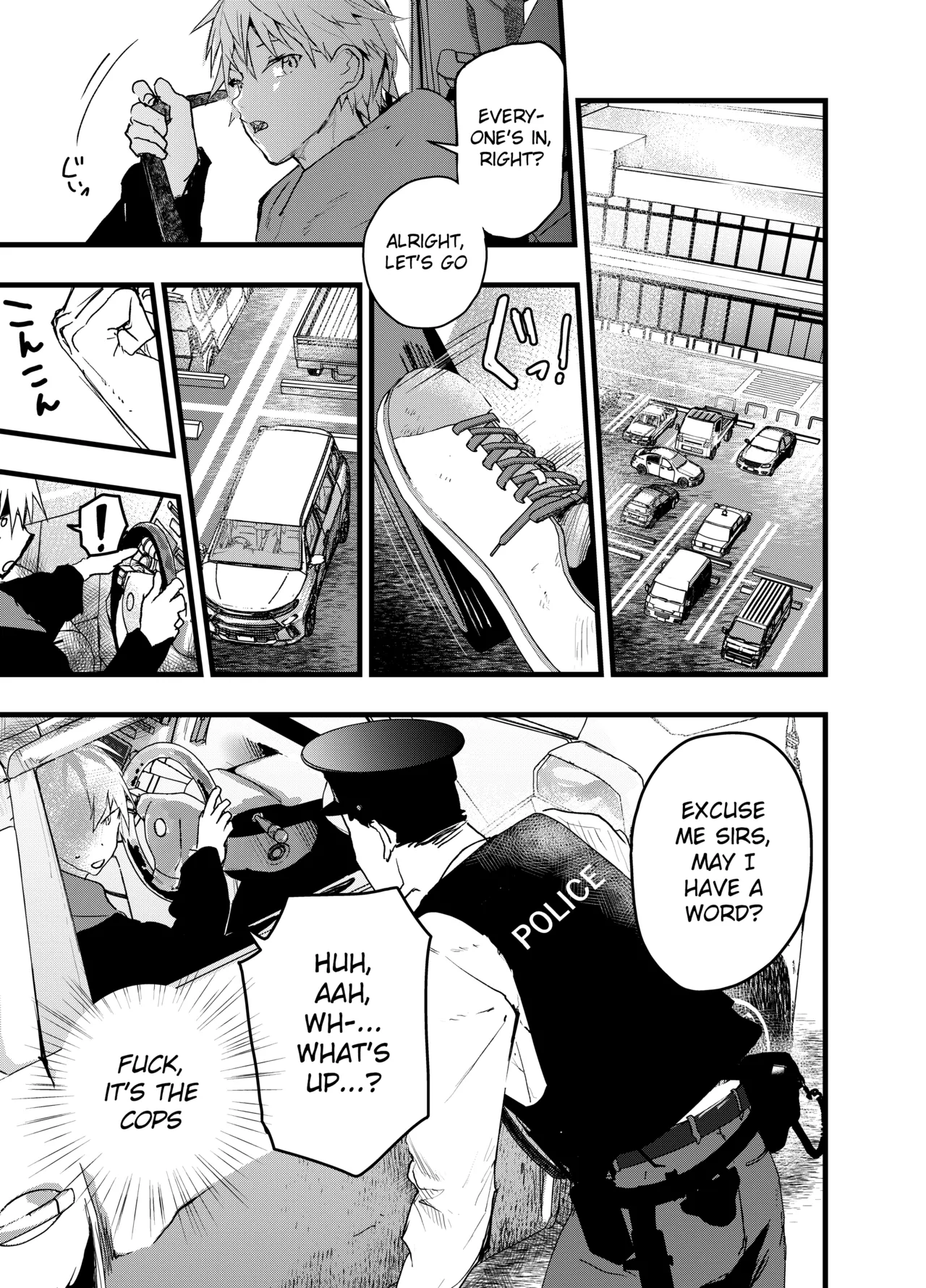 Mesu Ochi Onsen Gasshuku! Dosukebe Inran Renzoku Zecchou! Chapter 1 - page 36