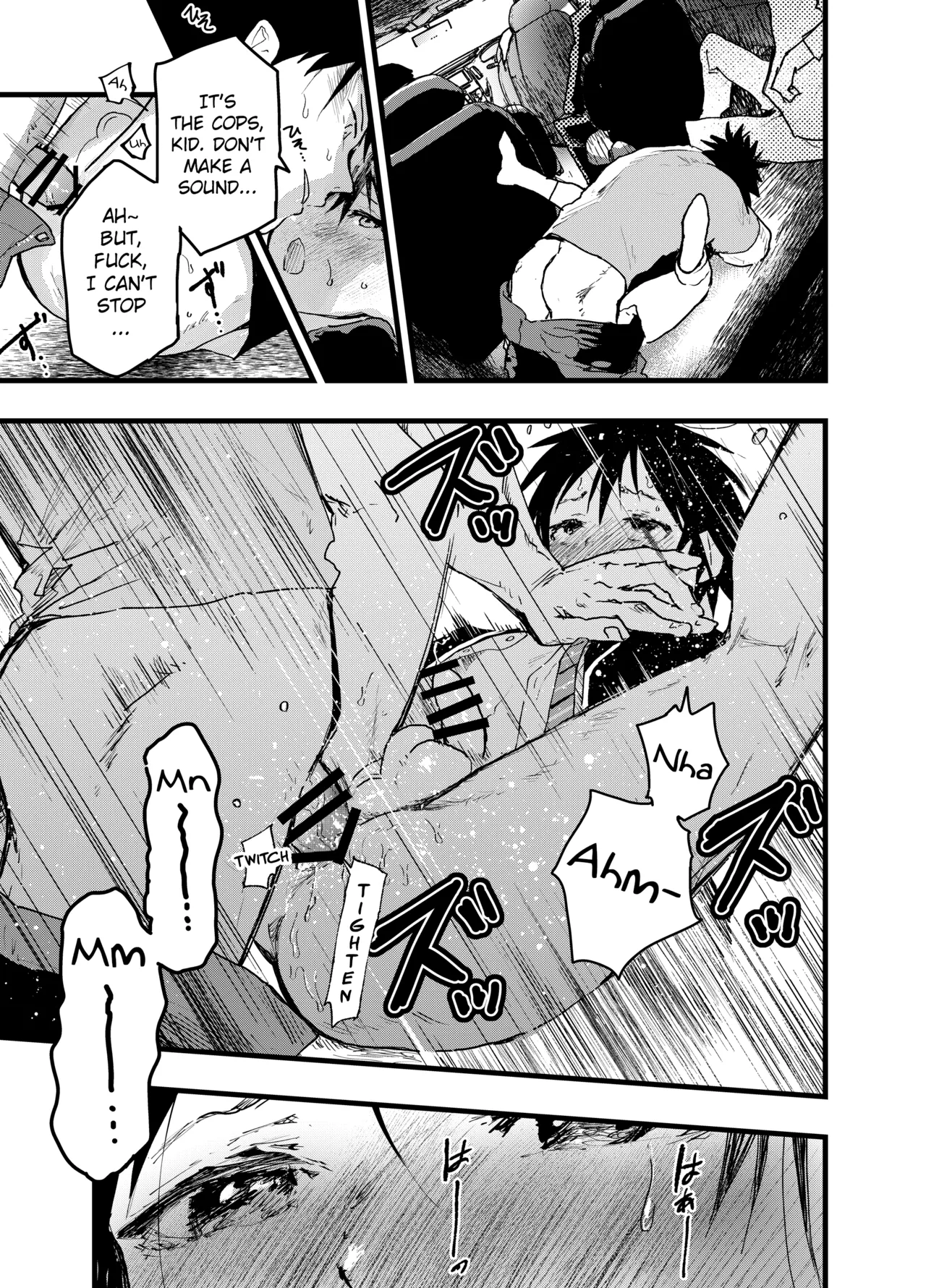 Mesu Ochi Onsen Gasshuku! Dosukebe Inran Renzoku Zecchou! Chapter 1 - page 38