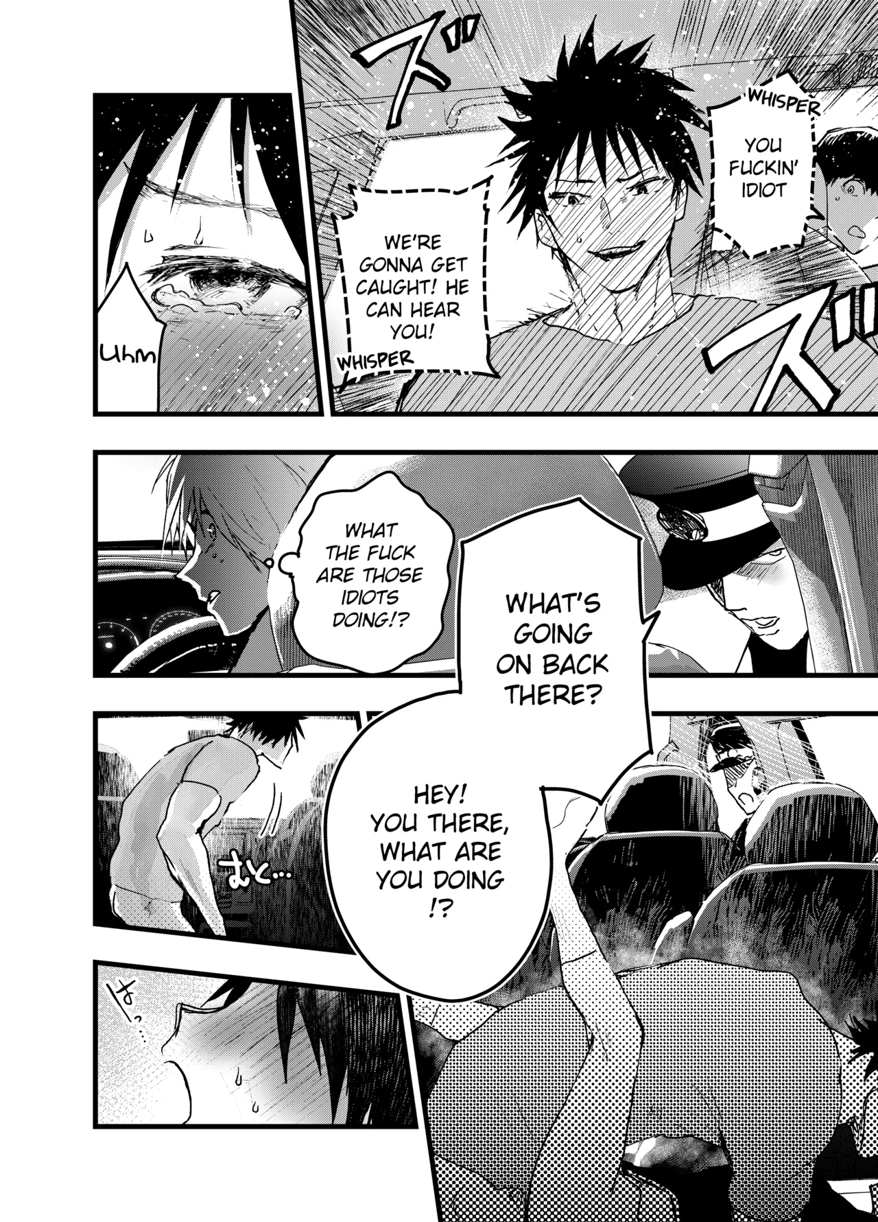 Mesu Ochi Onsen Gasshuku! Dosukebe Inran Renzoku Zecchou! Chapter 1 - page 39