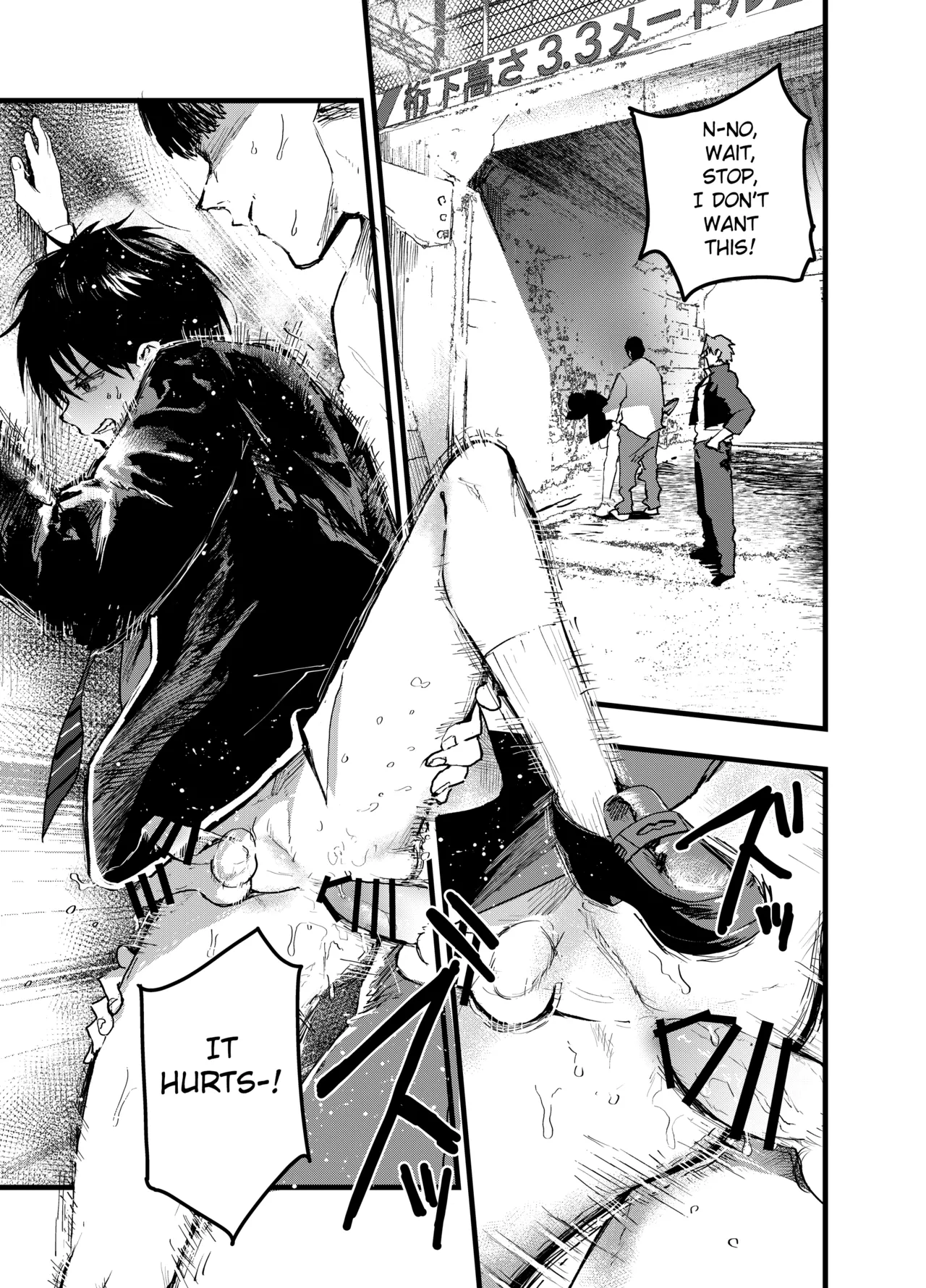 Mesu Ochi Onsen Gasshuku! Dosukebe Inran Renzoku Zecchou! Chapter 1 - page 4