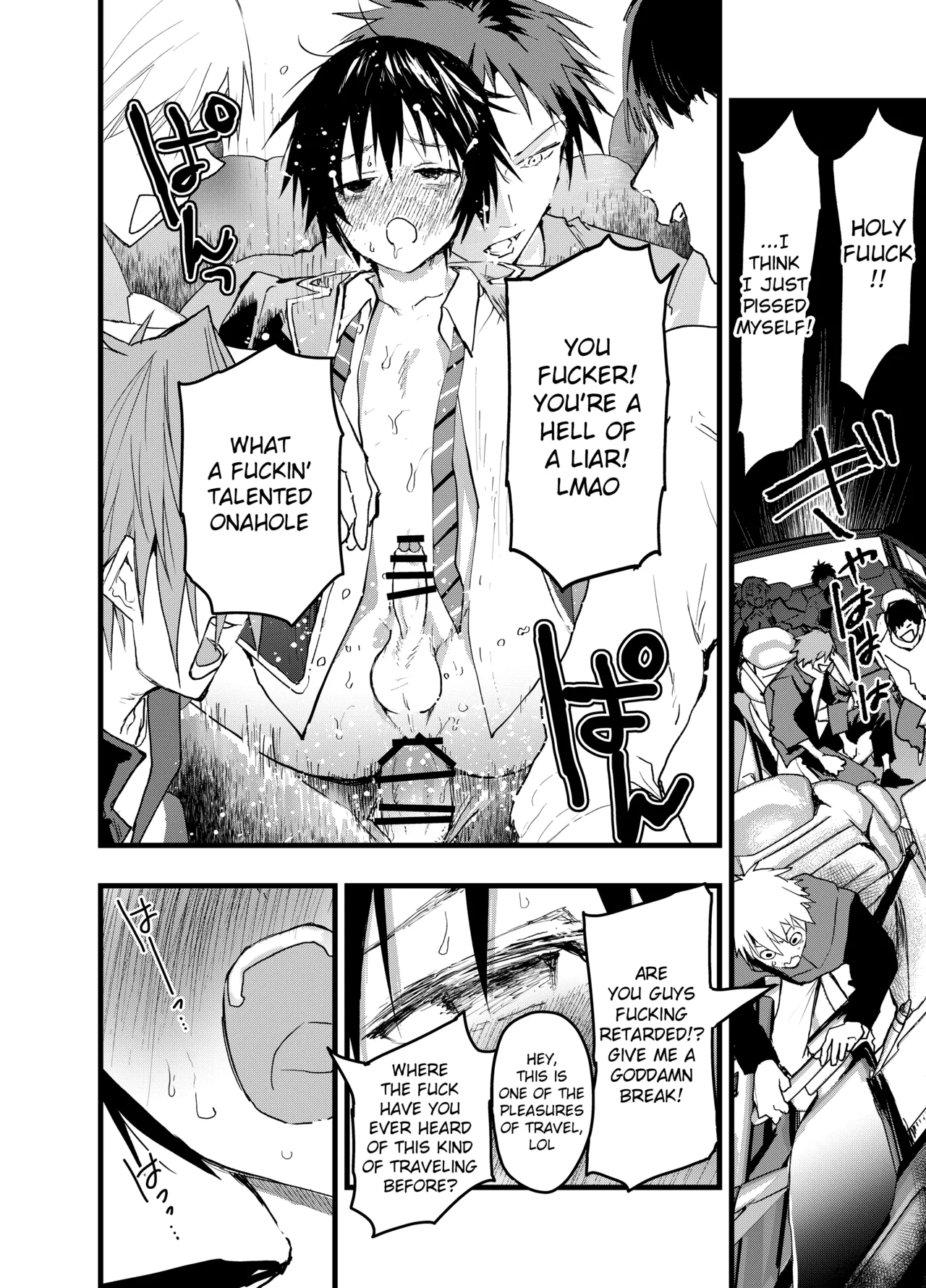 Mesu Ochi Onsen Gasshuku! Dosukebe Inran Renzoku Zecchou! Chapter 1 - page 41
