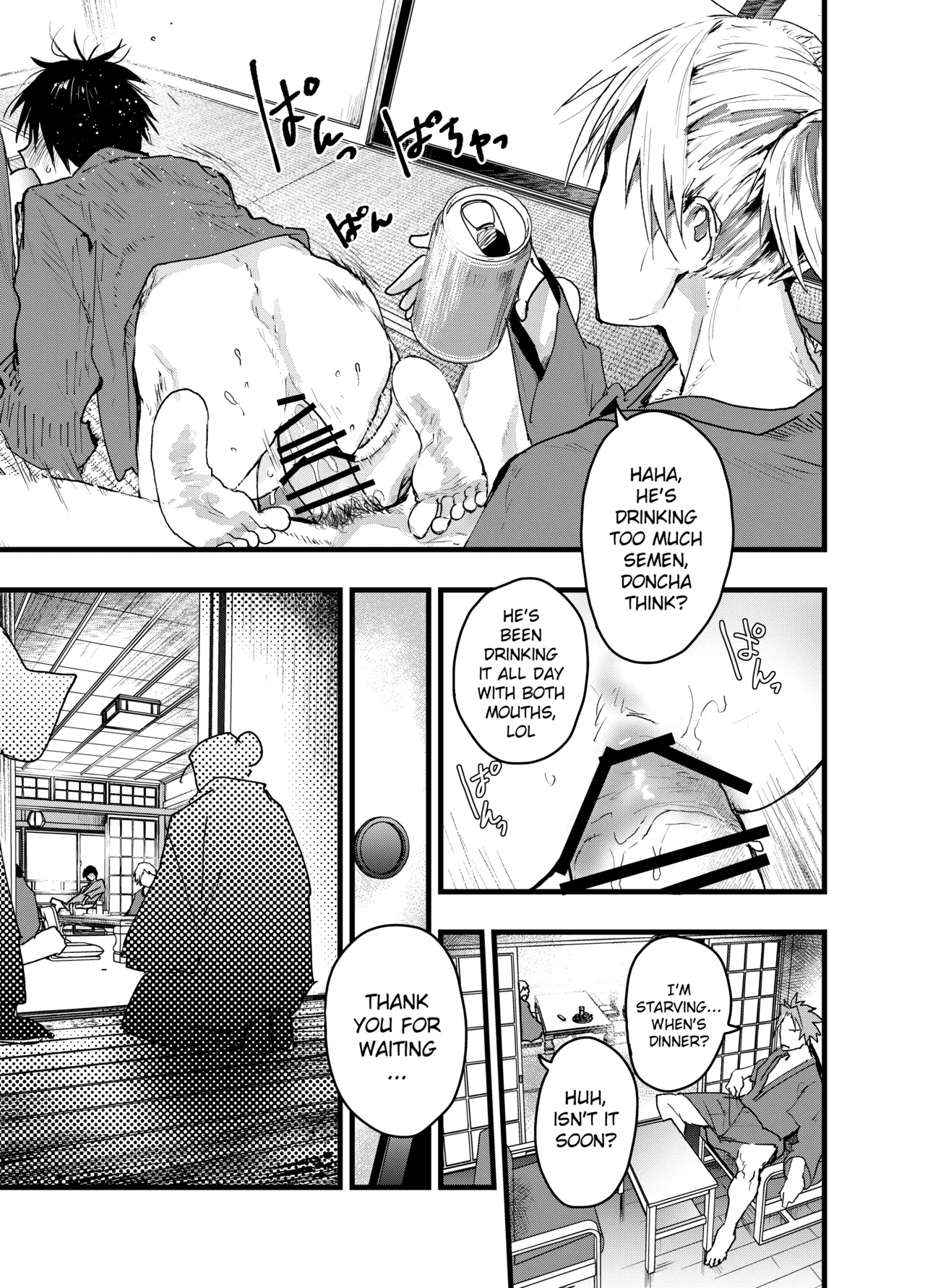 Mesu Ochi Onsen Gasshuku! Dosukebe Inran Renzoku Zecchou! Chapter 1 - page 55