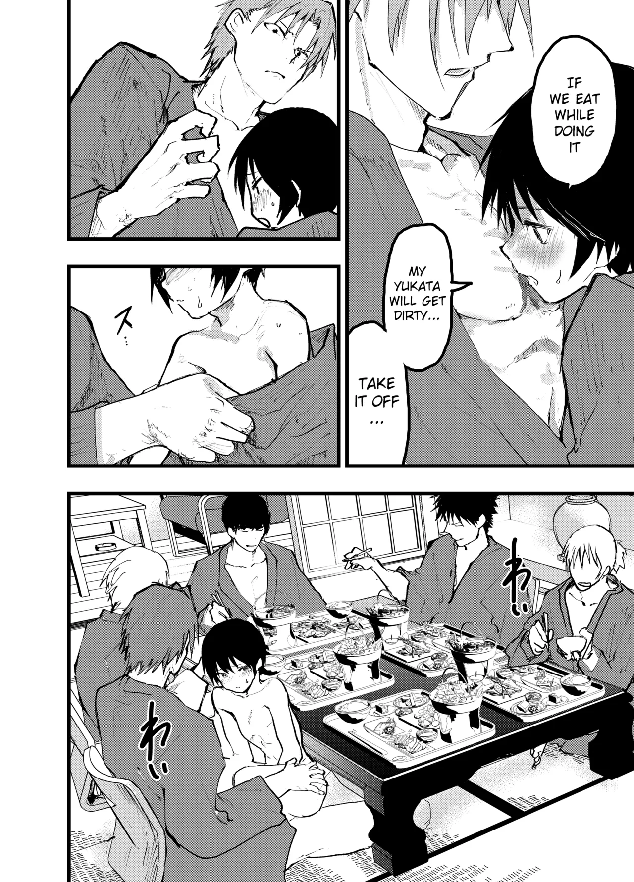 Mesu Ochi Onsen Gasshuku! Dosukebe Inran Renzoku Zecchou! Chapter 1 - page 57