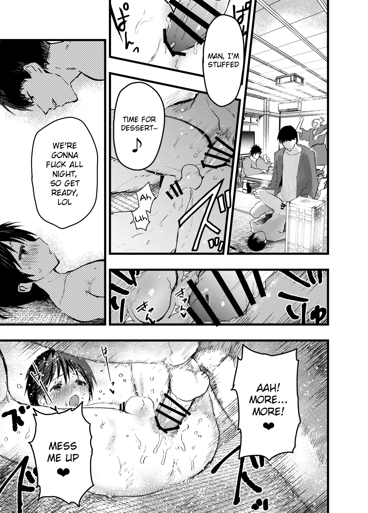 Mesu Ochi Onsen Gasshuku! Dosukebe Inran Renzoku Zecchou! Chapter 1 - page 66