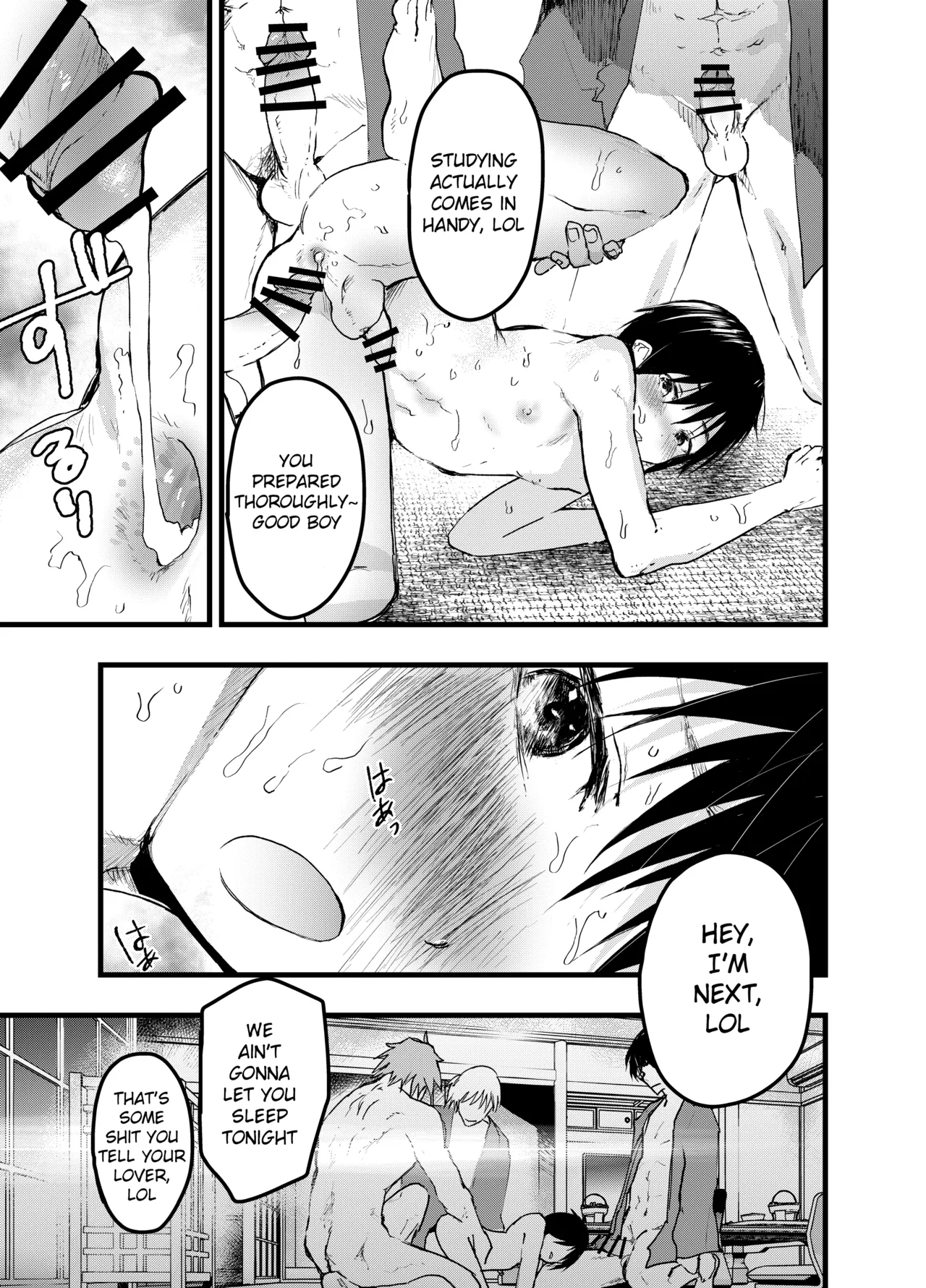 Mesu Ochi Onsen Gasshuku! Dosukebe Inran Renzoku Zecchou! Chapter 1 - page 72