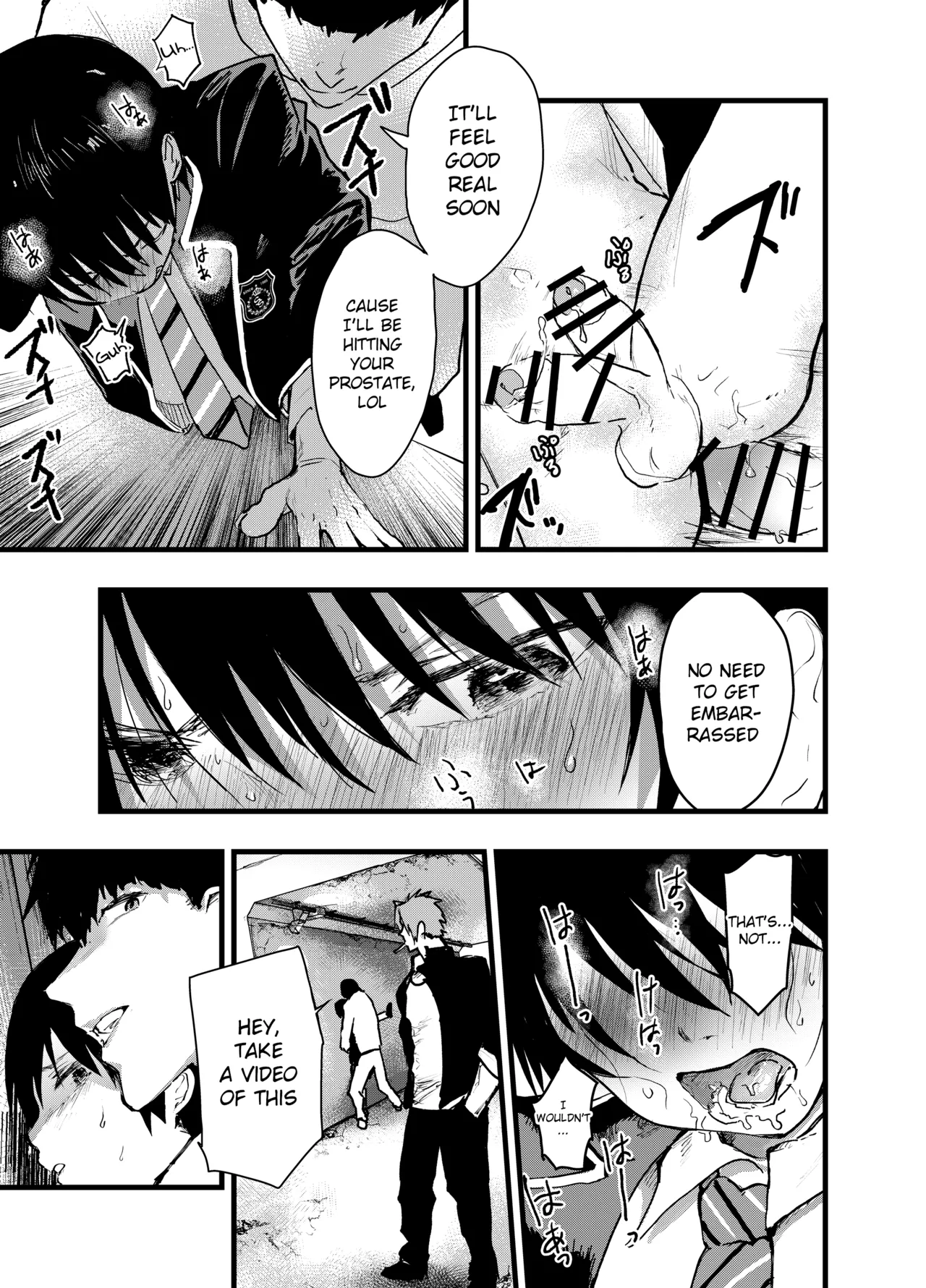 Mesu Ochi Onsen Gasshuku! Dosukebe Inran Renzoku Zecchou! Chapter 1 - page 8