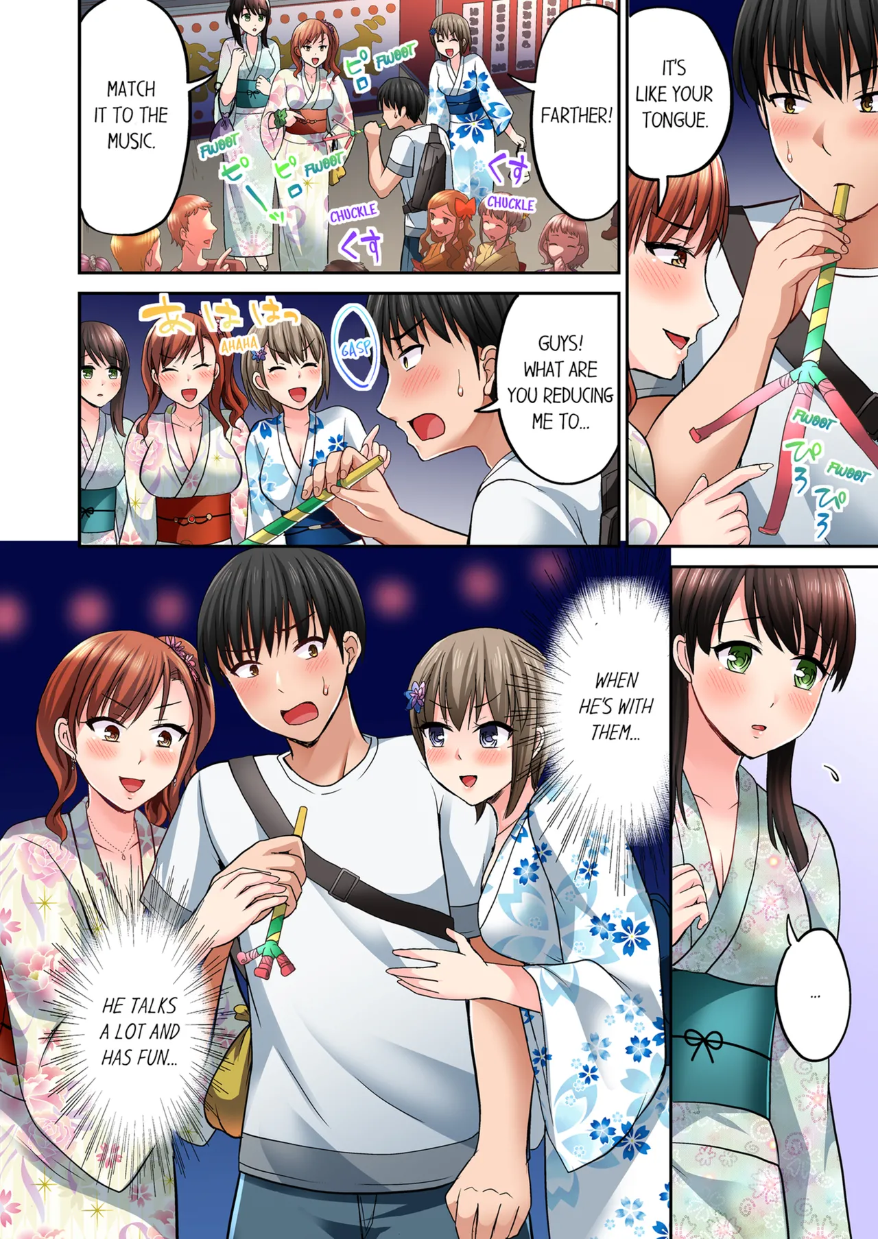 Pashiri no Shita Teku, Yabaitte... ~ Ebi Sori Iki Suru Namaiki Gyaru Chapter 1 - page 226