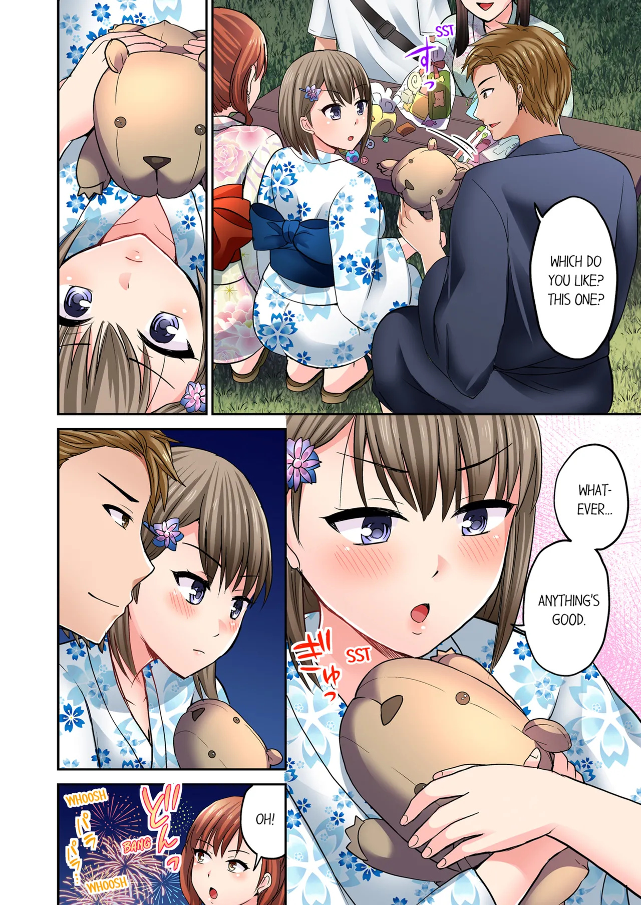 Pashiri no Shita Teku, Yabaitte... ~ Ebi Sori Iki Suru Namaiki Gyaru Chapter 1 - page 250