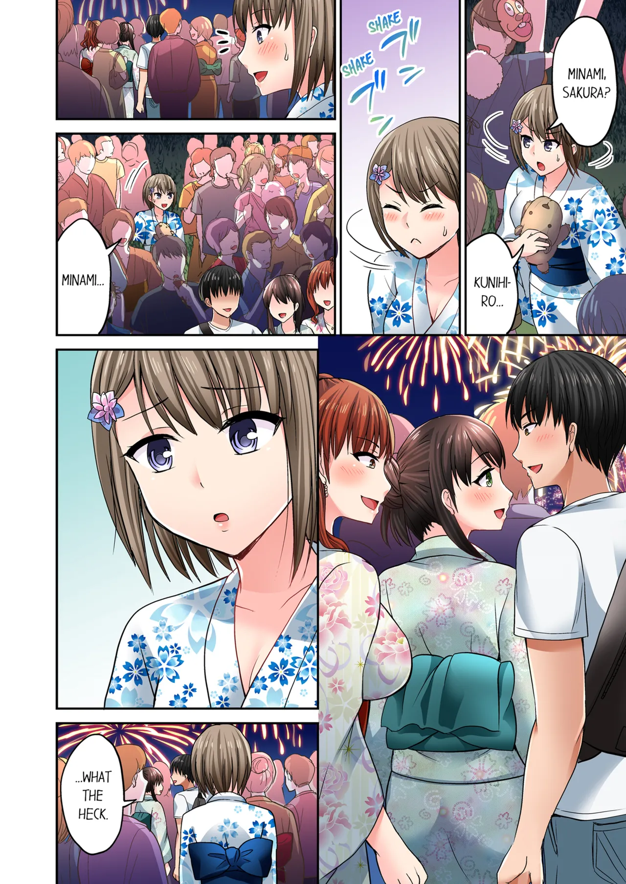 Pashiri no Shita Teku, Yabaitte... ~ Ebi Sori Iki Suru Namaiki Gyaru Chapter 1 - page 252