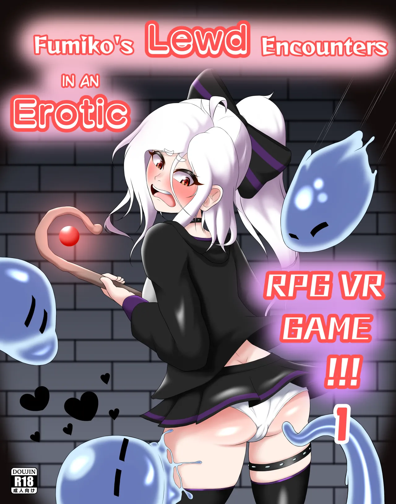 Fumiko's Lewd Encounters in an Erotic RPG VR Game!!! Chapter 1 - page 1