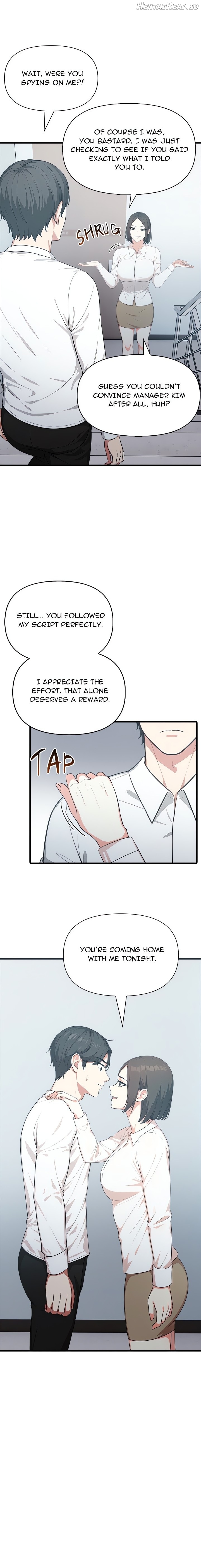 Under Her Desk Chapter 8 - page 14