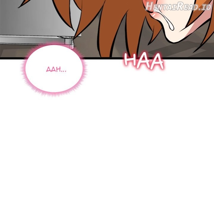 Start Game Chapter 15 - page 43