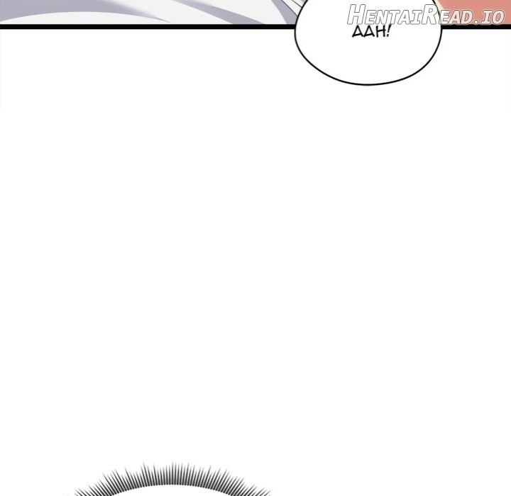 Start Game Chapter 16 - page 86