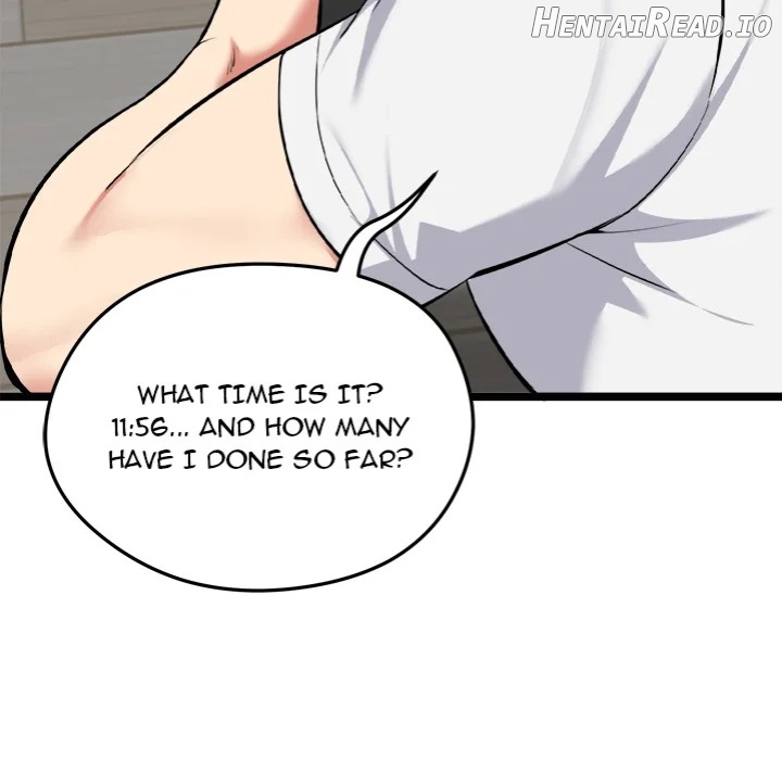 Start Game Chapter 18 - page 16