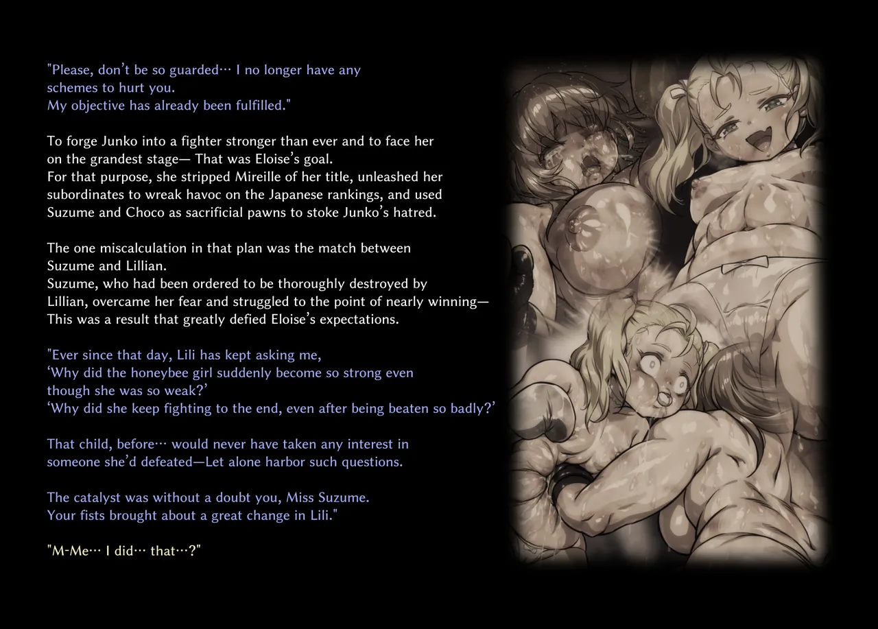 Honeybee and Wasp MEMORIAL Chapter 1 - page 250