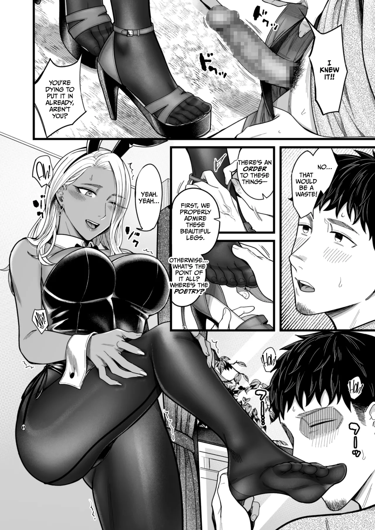 Ally-san wa Doko Demo Ikitai!! Bangai-hen - Ally's Super Trip!! Extra Black or White Chapter 1 - page 12