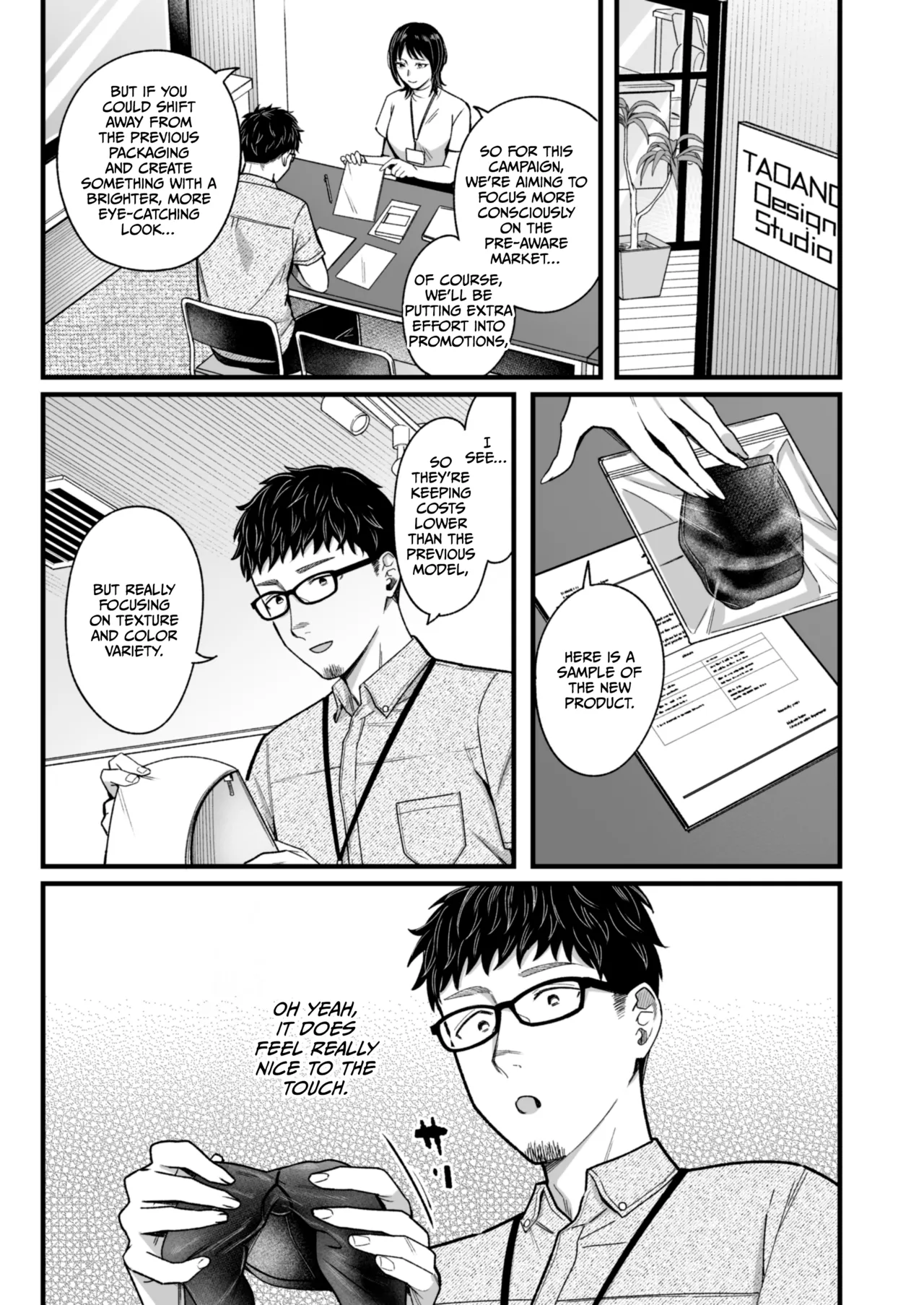 Ally-san wa Doko Demo Ikitai!! Bangai-hen - Ally's Super Trip!! Extra Black or White Chapter 1 - page 35