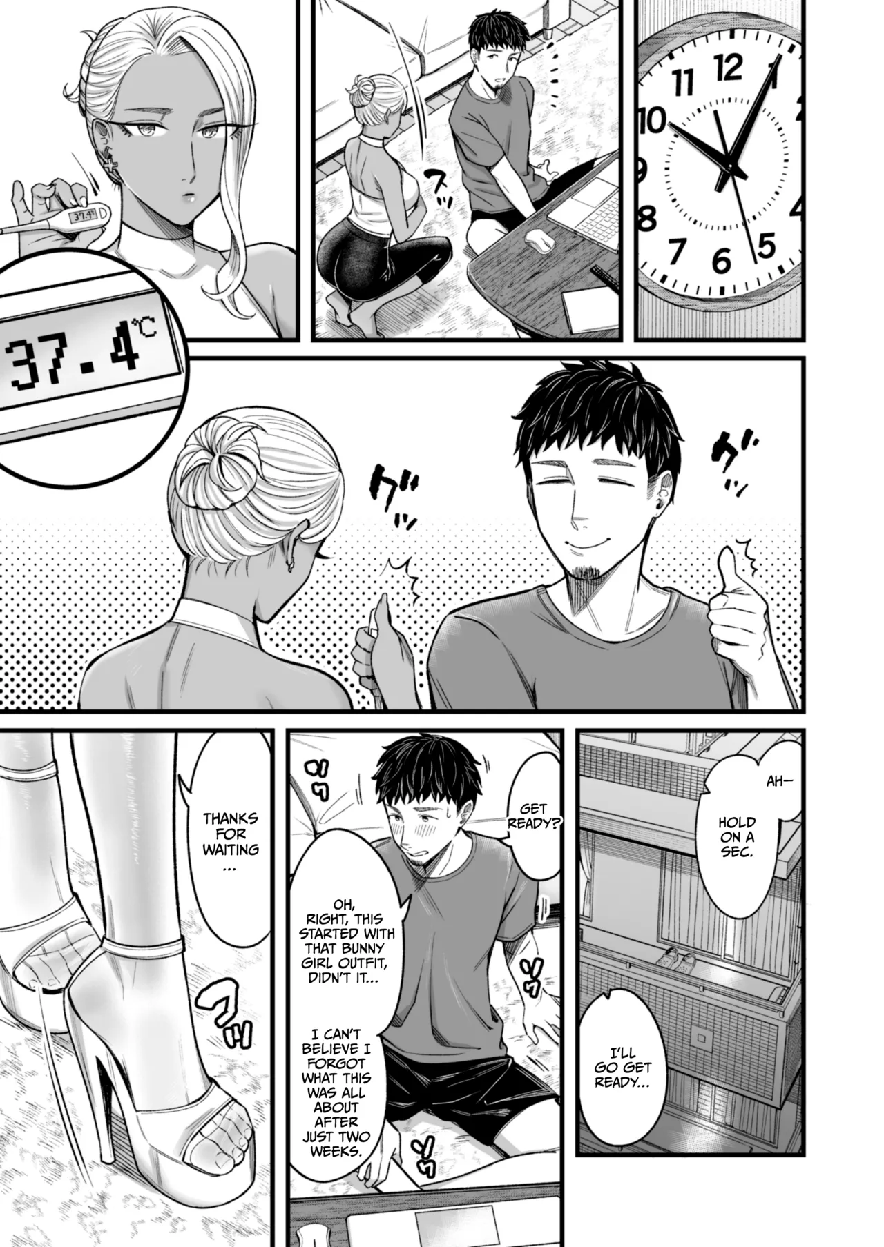 Ally-san wa Doko Demo Ikitai!! Bangai-hen - Ally's Super Trip!! Extra Black or White Chapter 1 - page 43