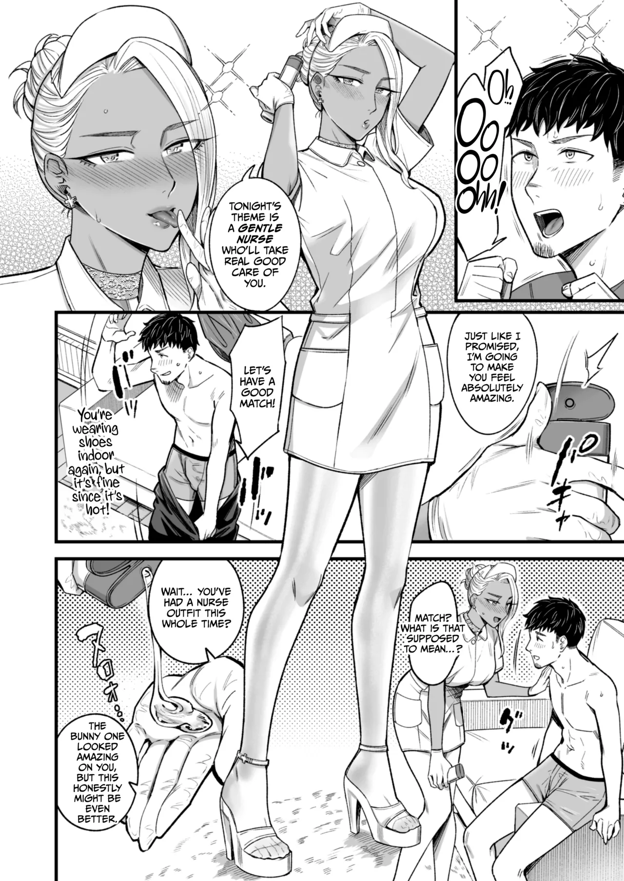 Ally-san wa Doko Demo Ikitai!! Bangai-hen - Ally's Super Trip!! Extra Black or White Chapter 1 - page 44