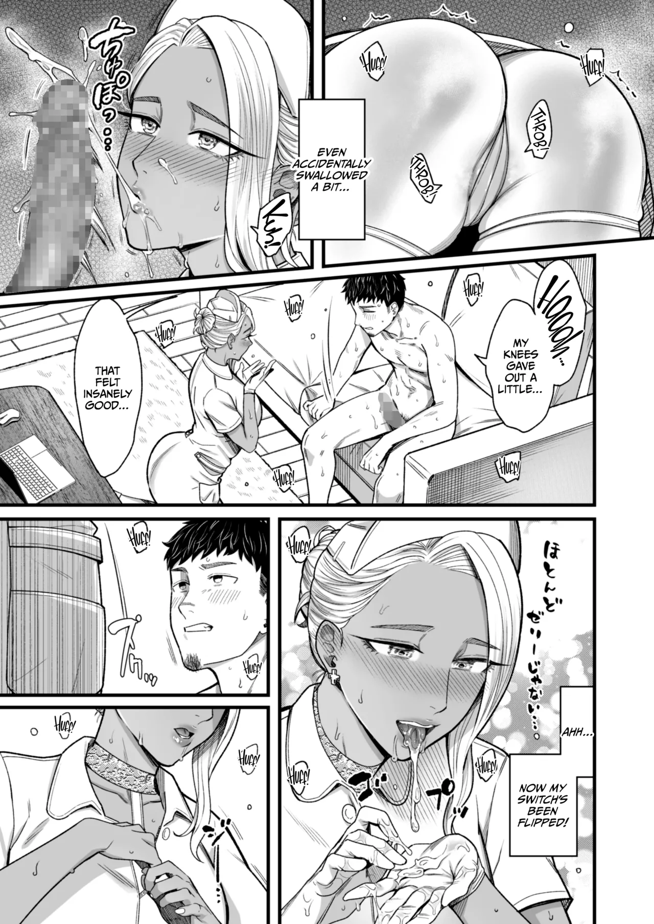 Ally-san wa Doko Demo Ikitai!! Bangai-hen - Ally's Super Trip!! Extra Black or White Chapter 1 - page 51