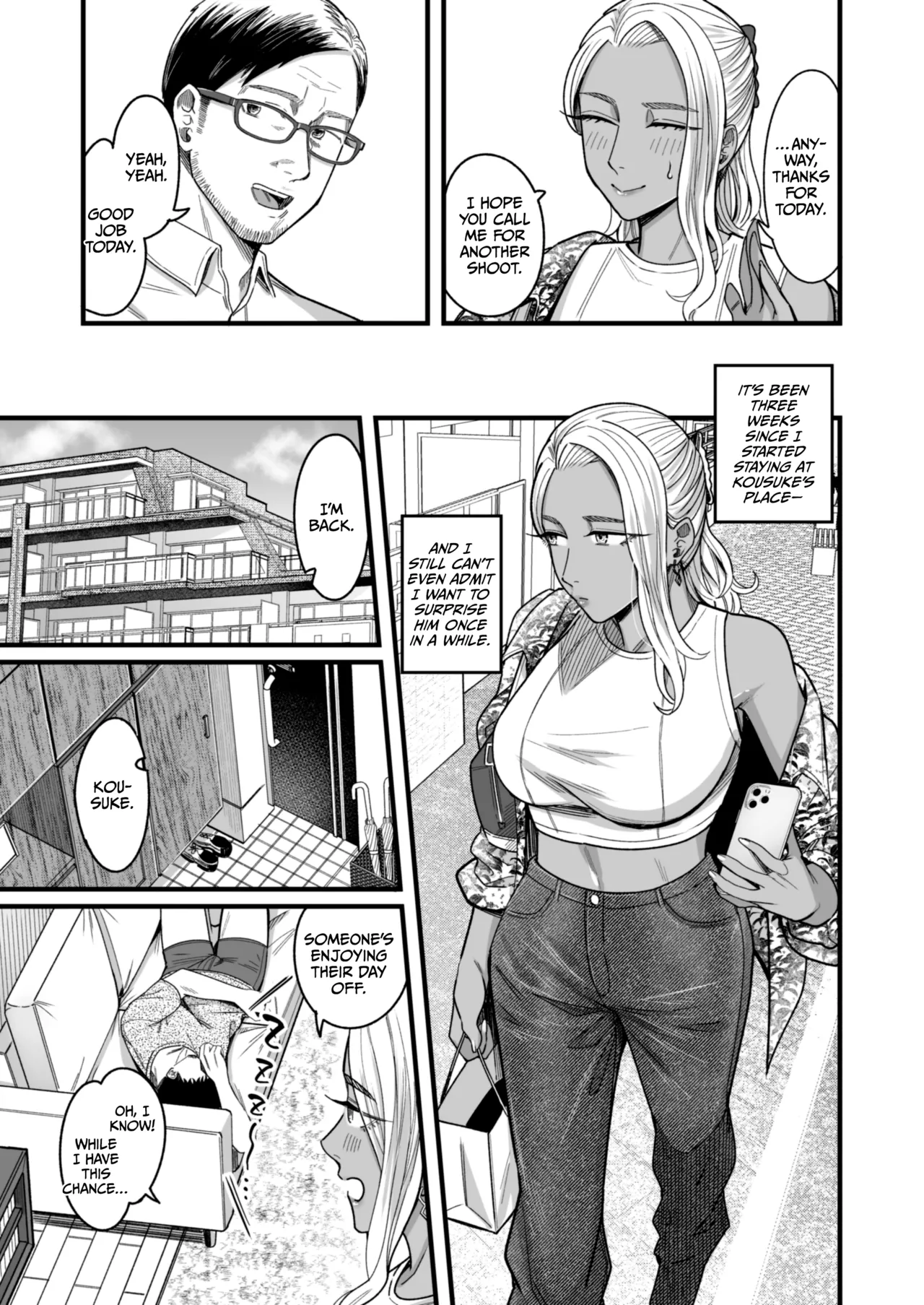 Ally-san wa Doko Demo Ikitai!! Bangai-hen - Ally's Super Trip!! Extra Black or White Chapter 1 - page 6